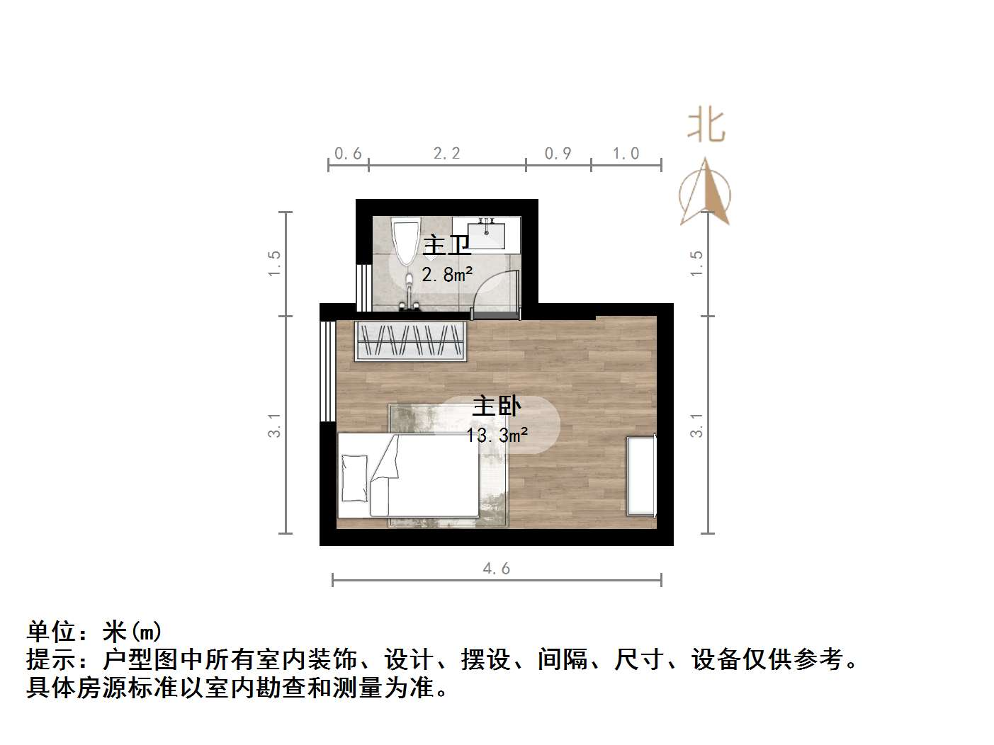 卓越时代广场