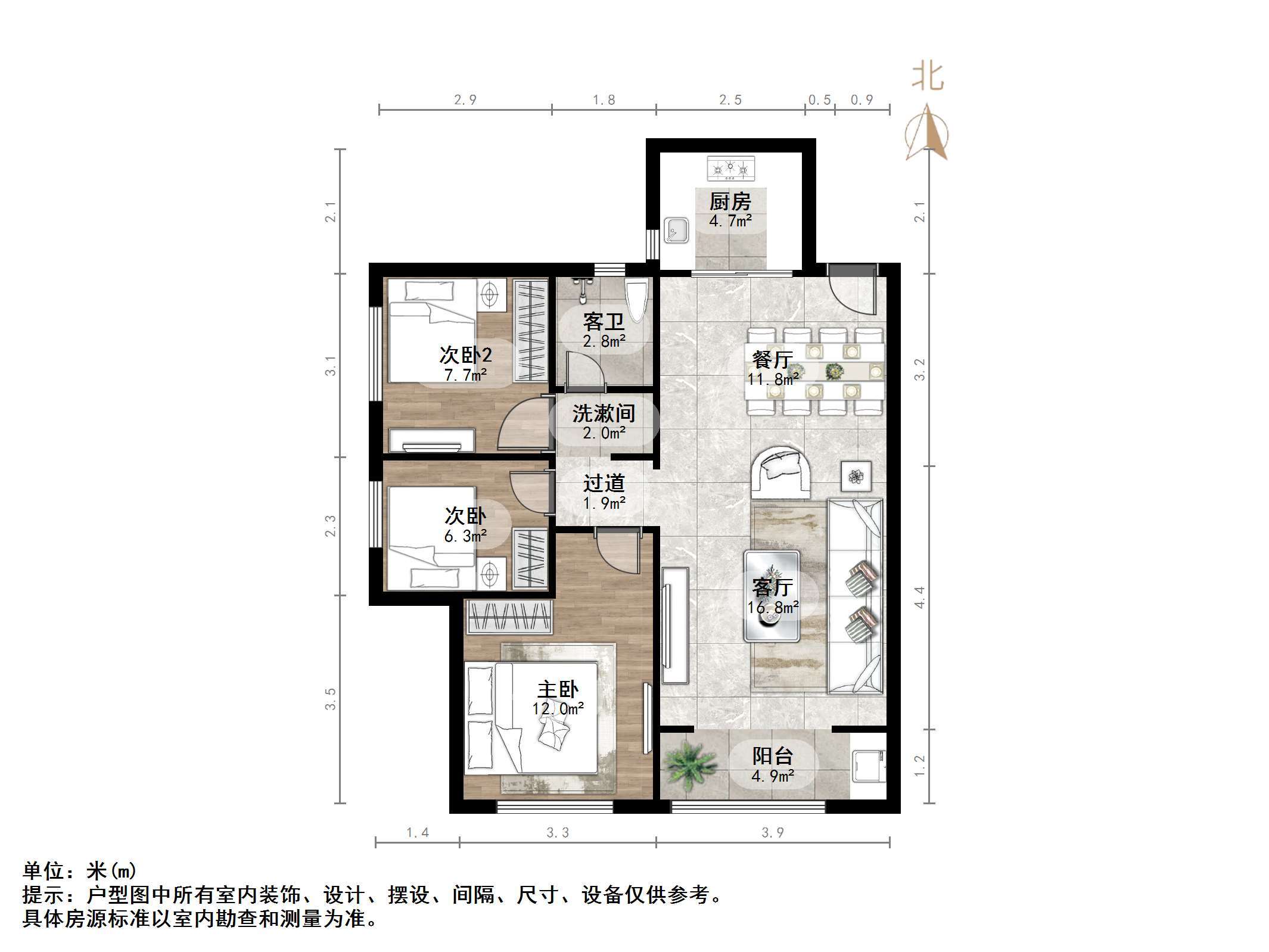 映月紫云城