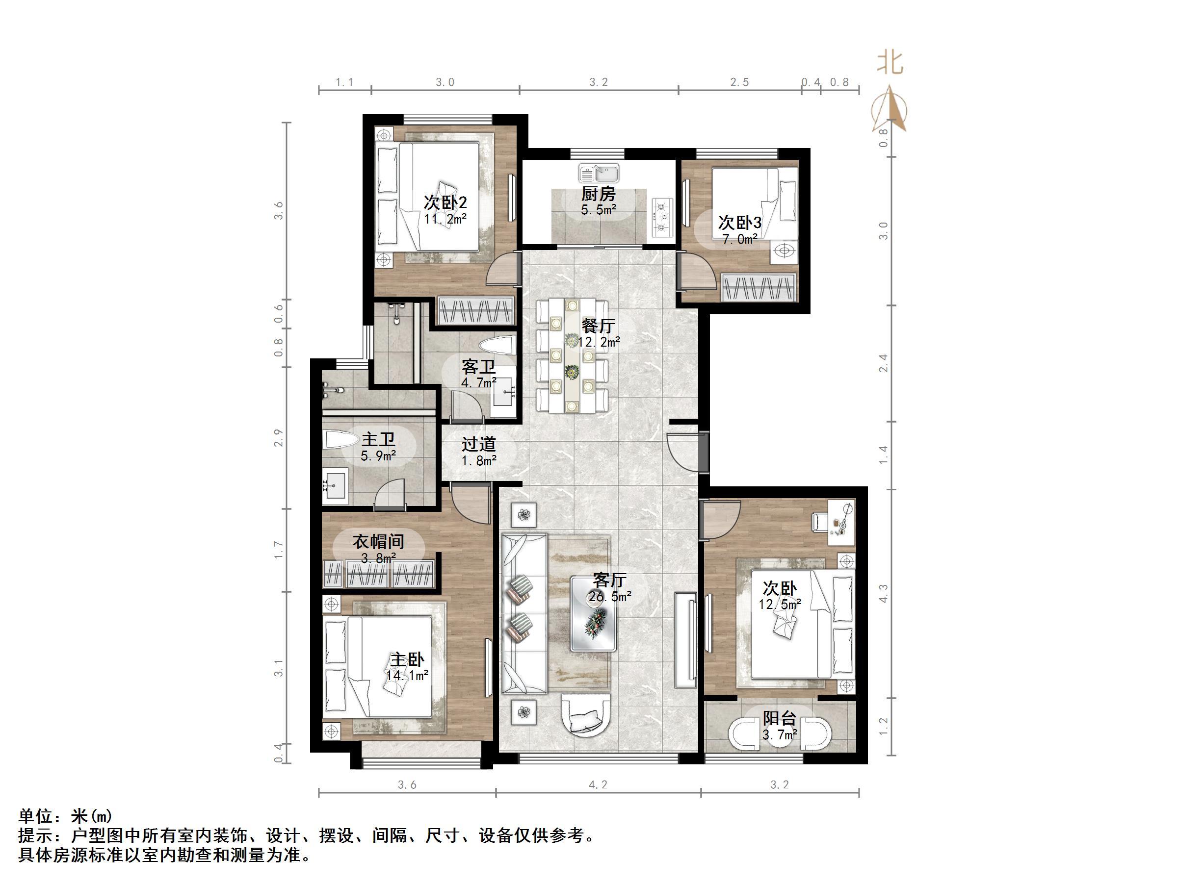 世茂原山首府