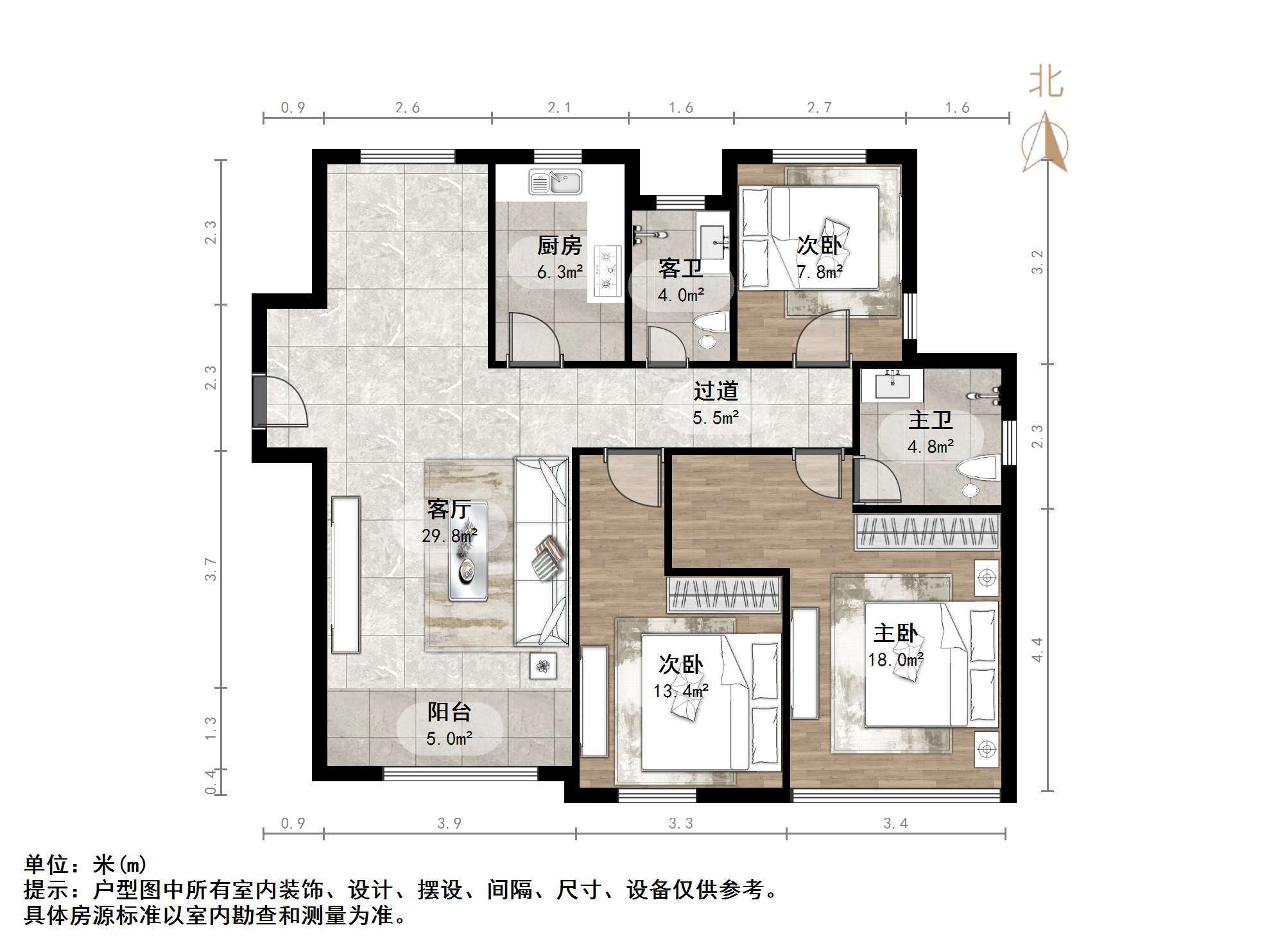 保利华庭