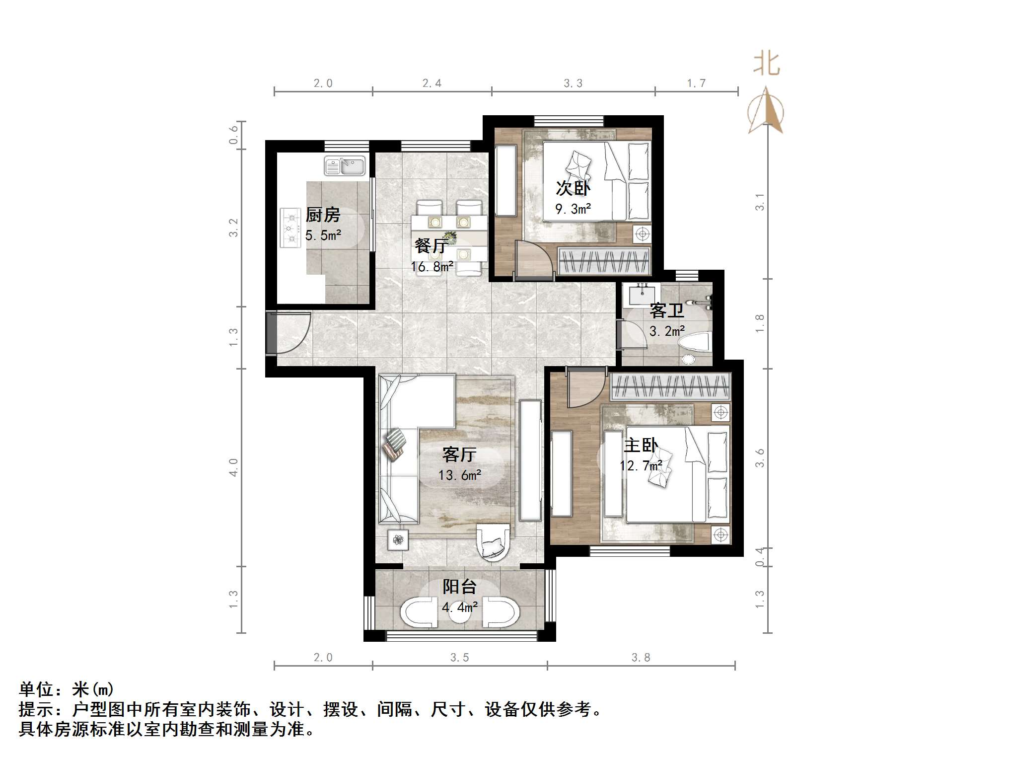 中铁汇苑
