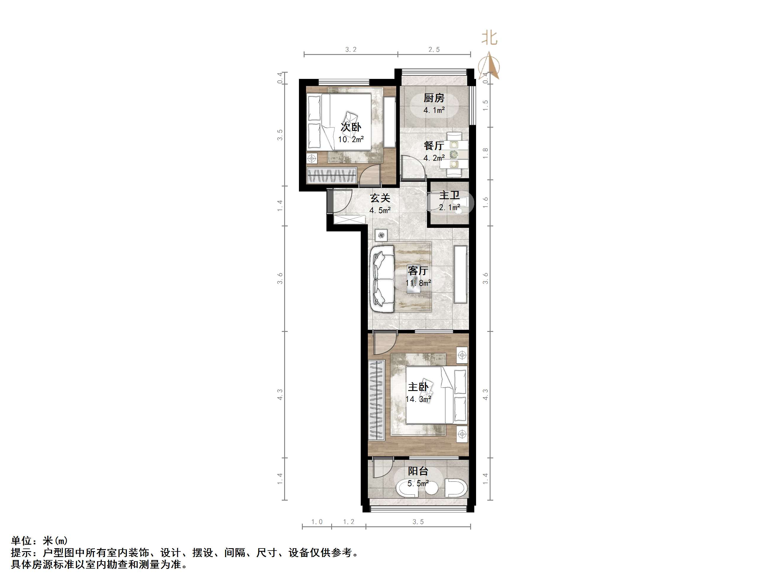 玉函小区北区