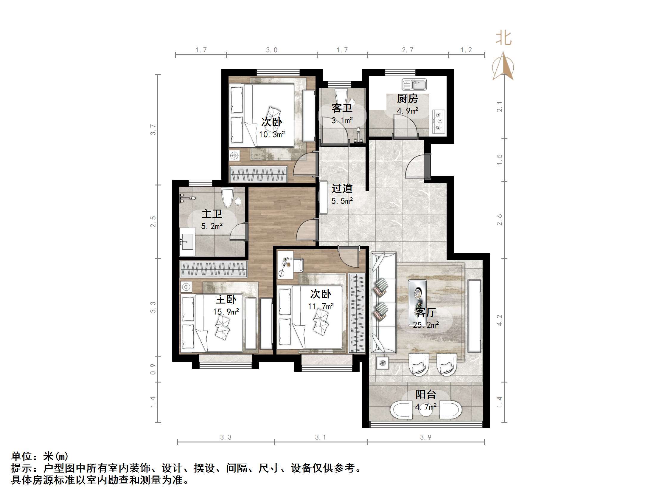 山钢新天地