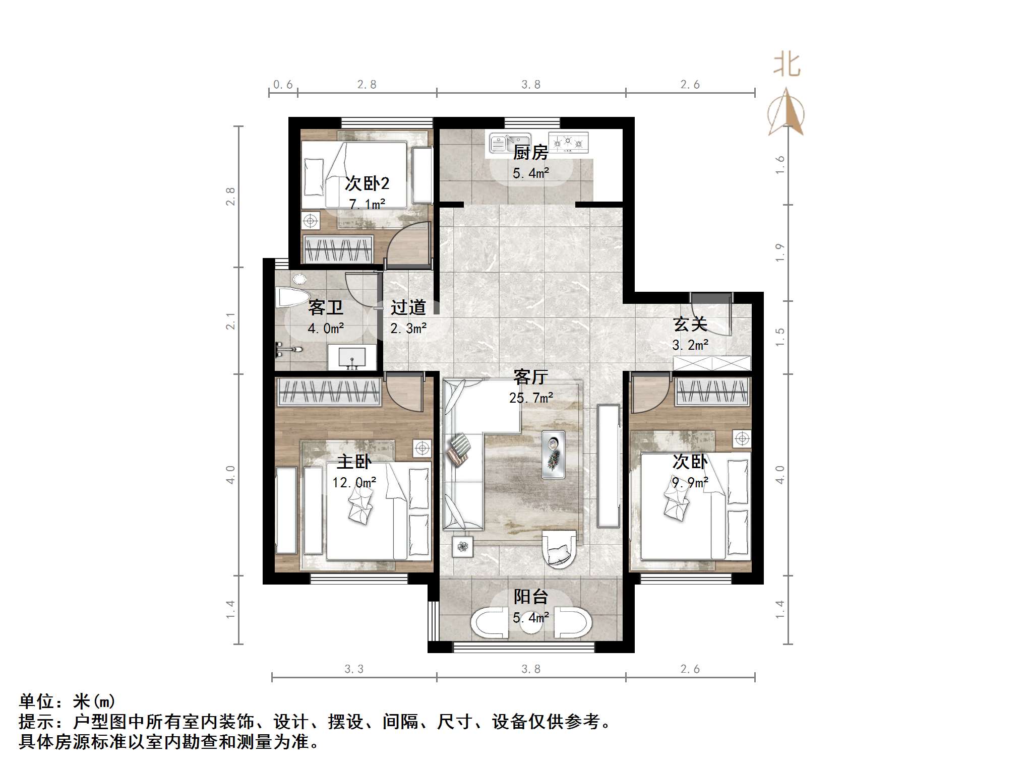 天鸿万象新天公园大道