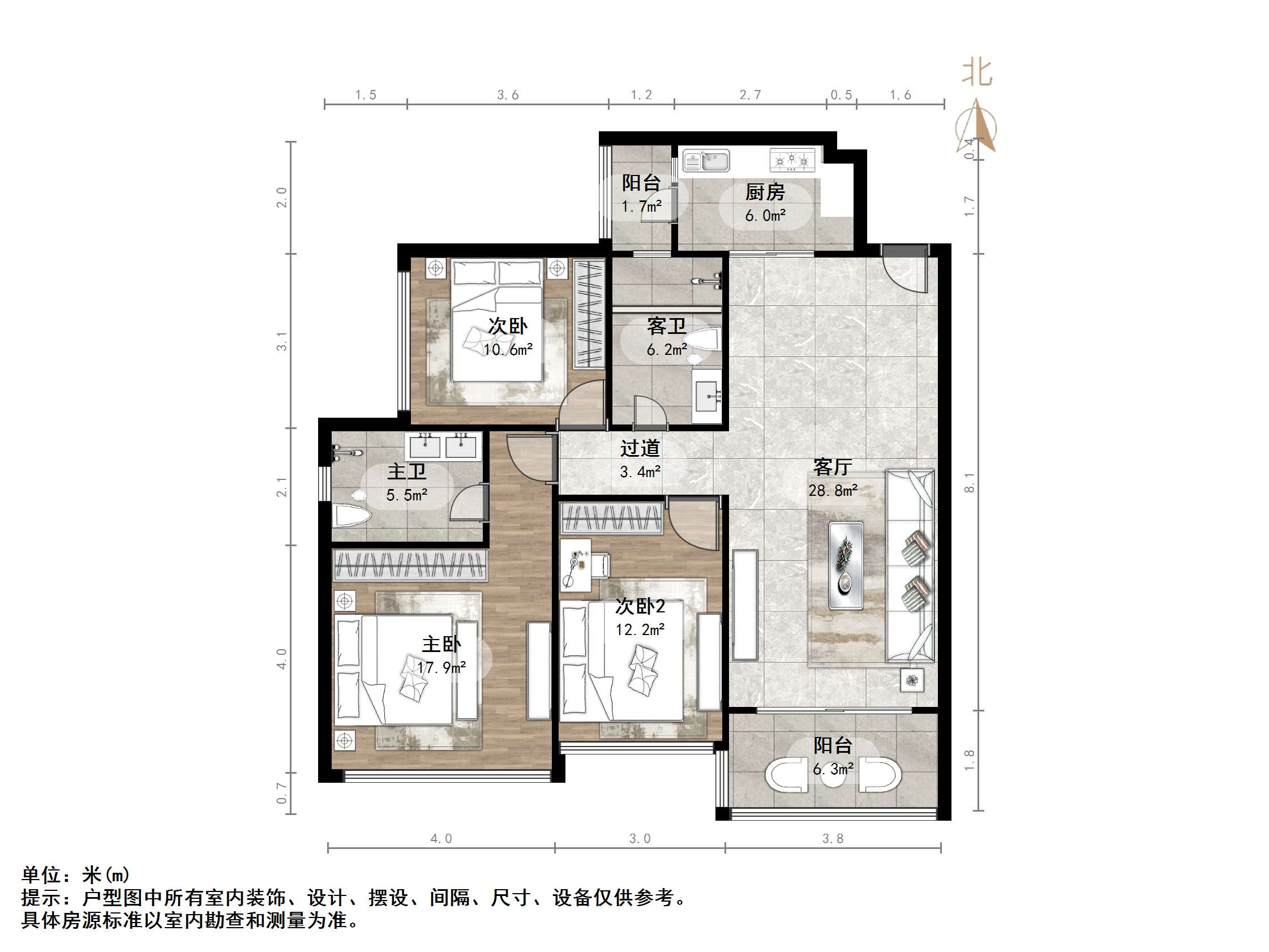 恒大名都