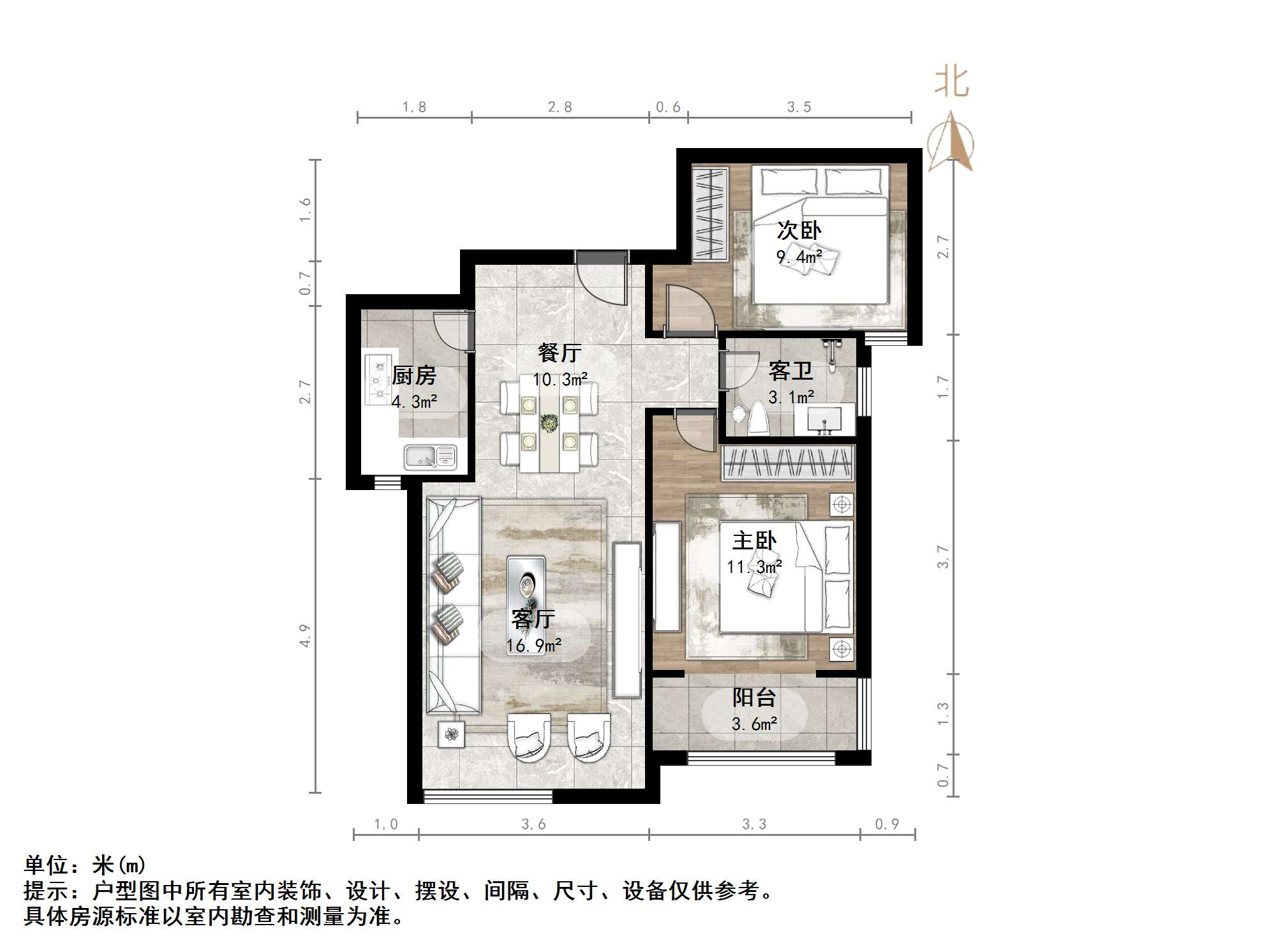 帝华鸿府