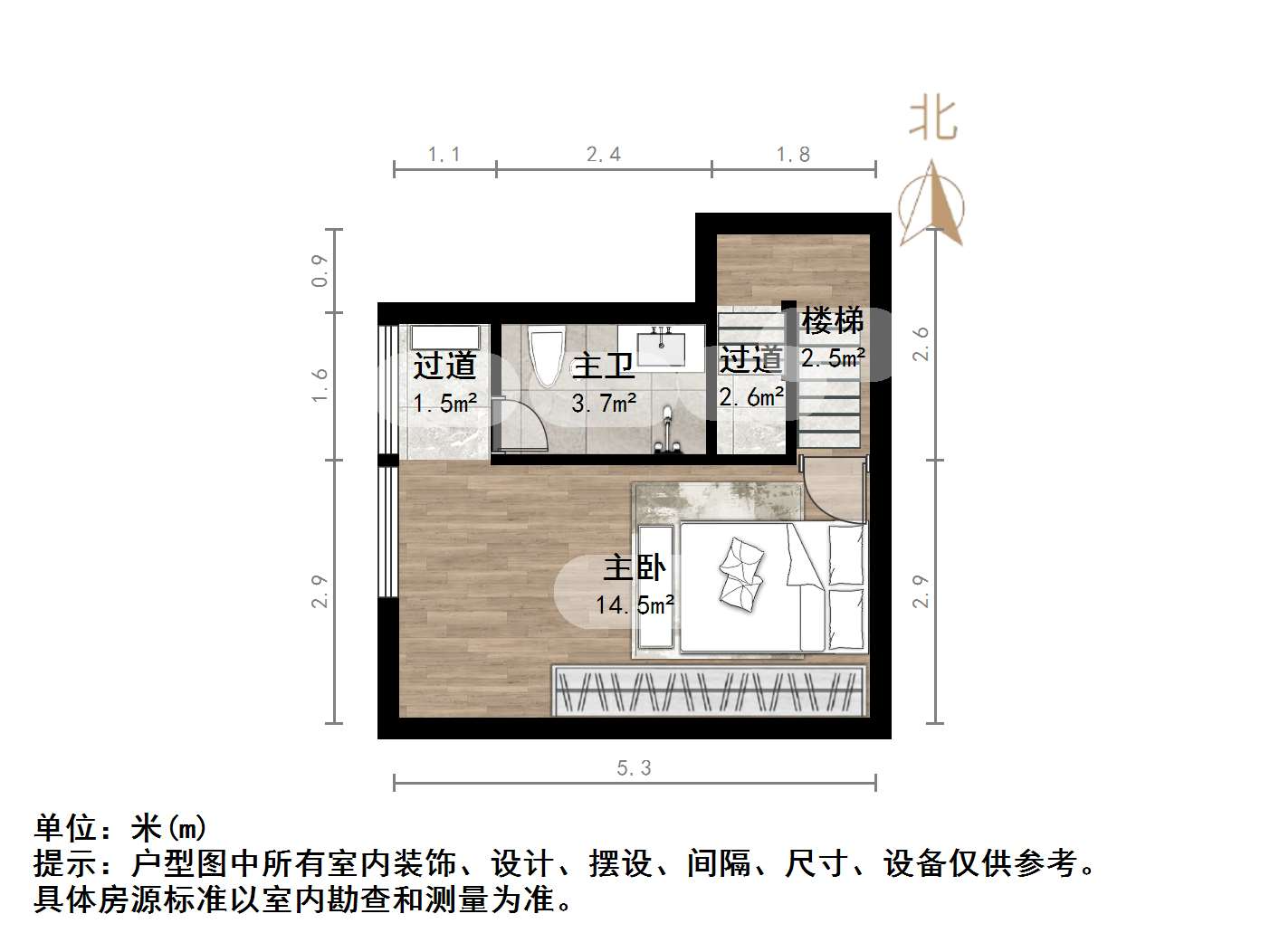 卓越时代广场