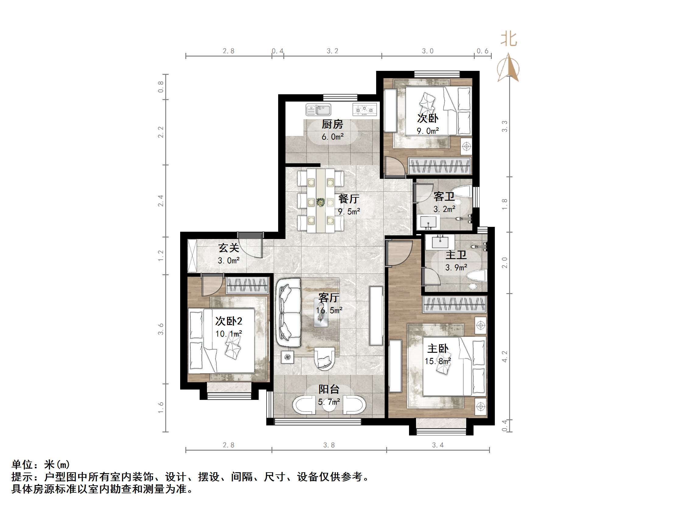 新城香溢华庭