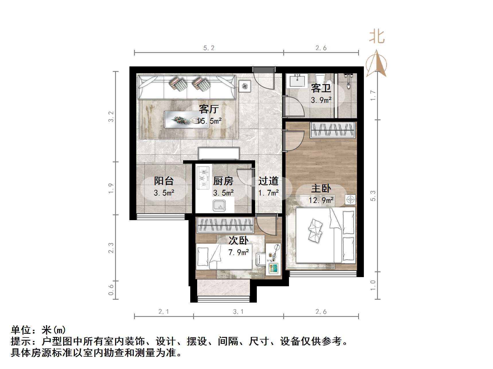 重汽彩世界