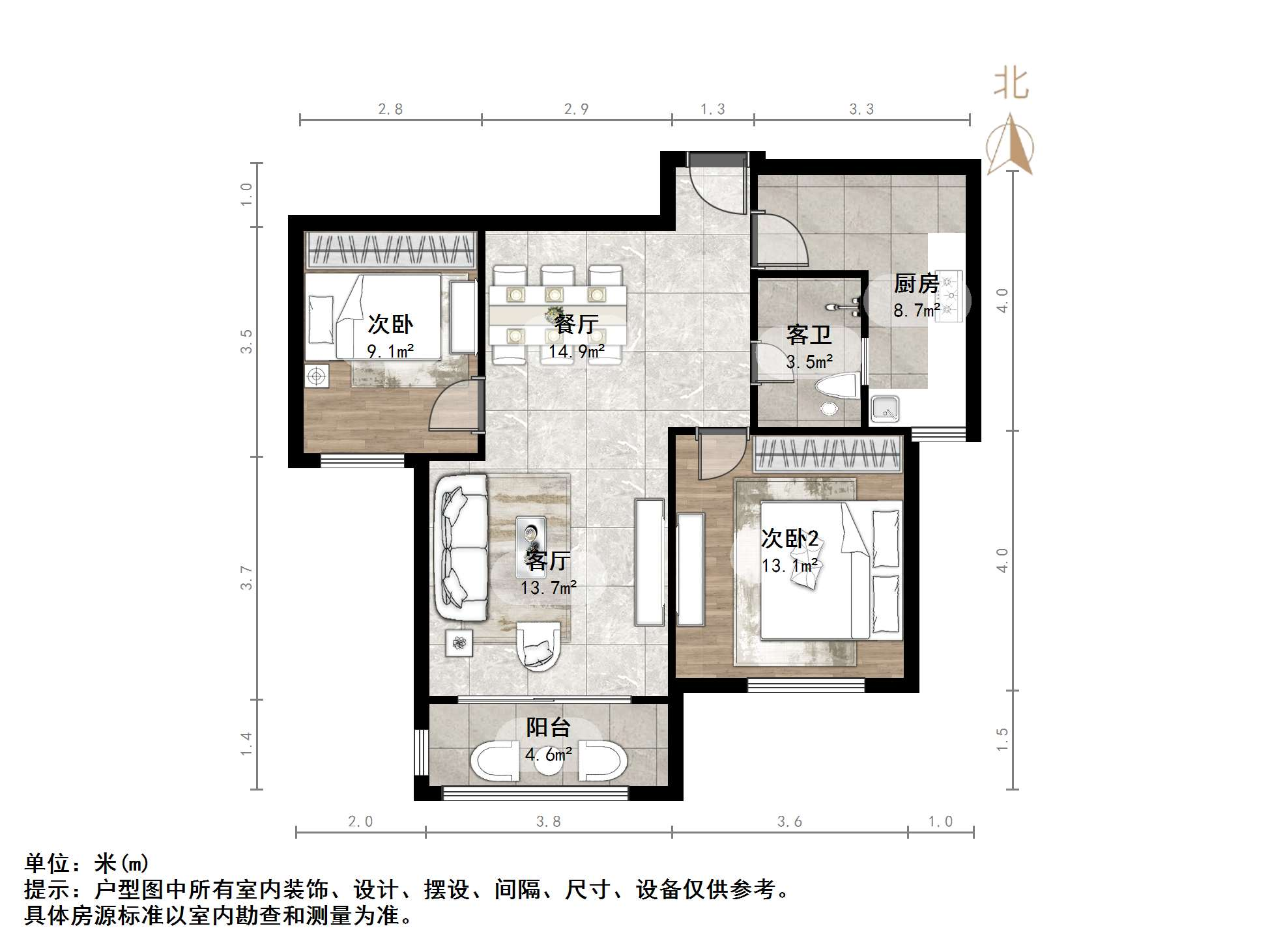 龙园小区(济高龙园)