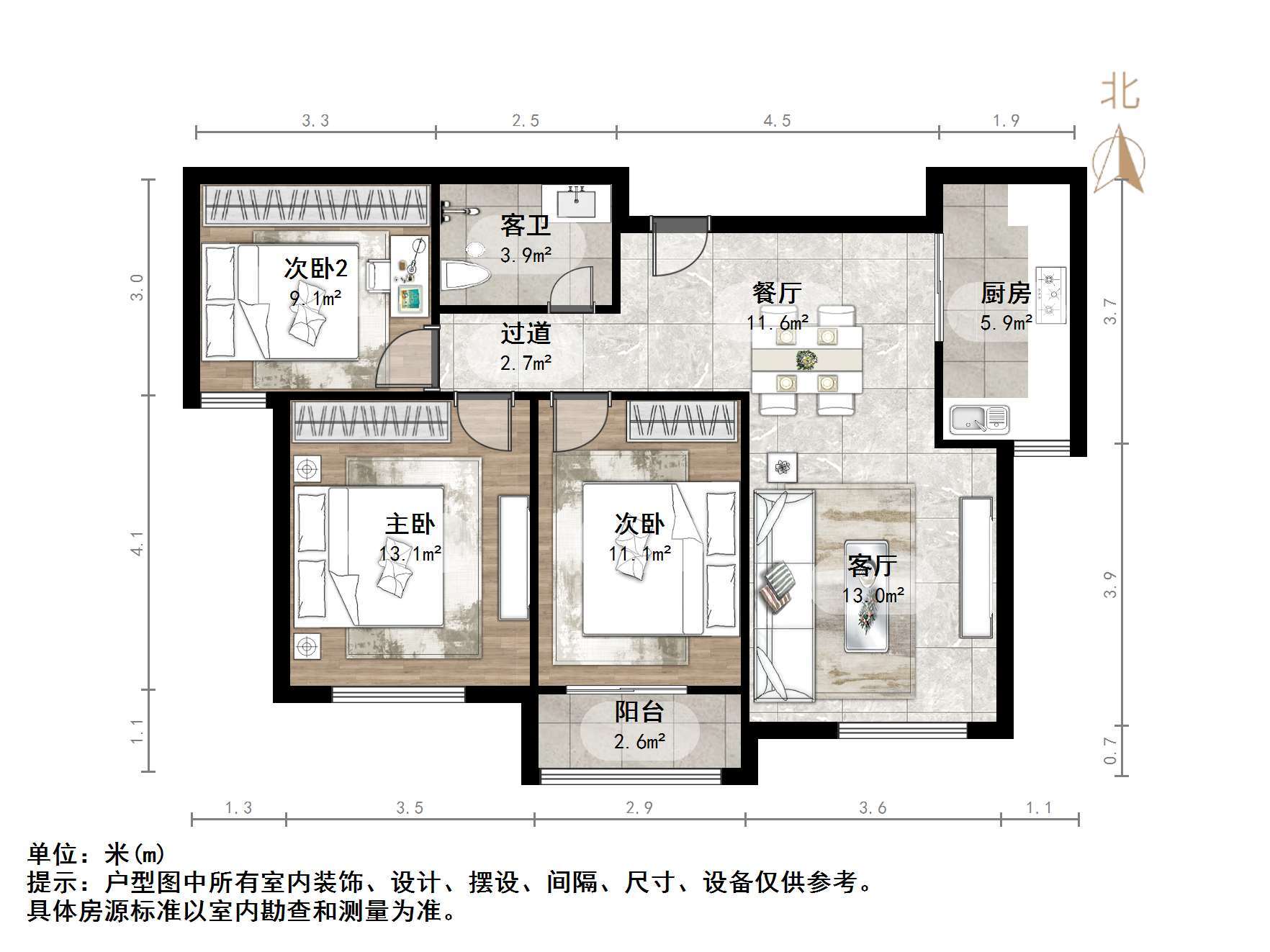 腊山南苑(二区)