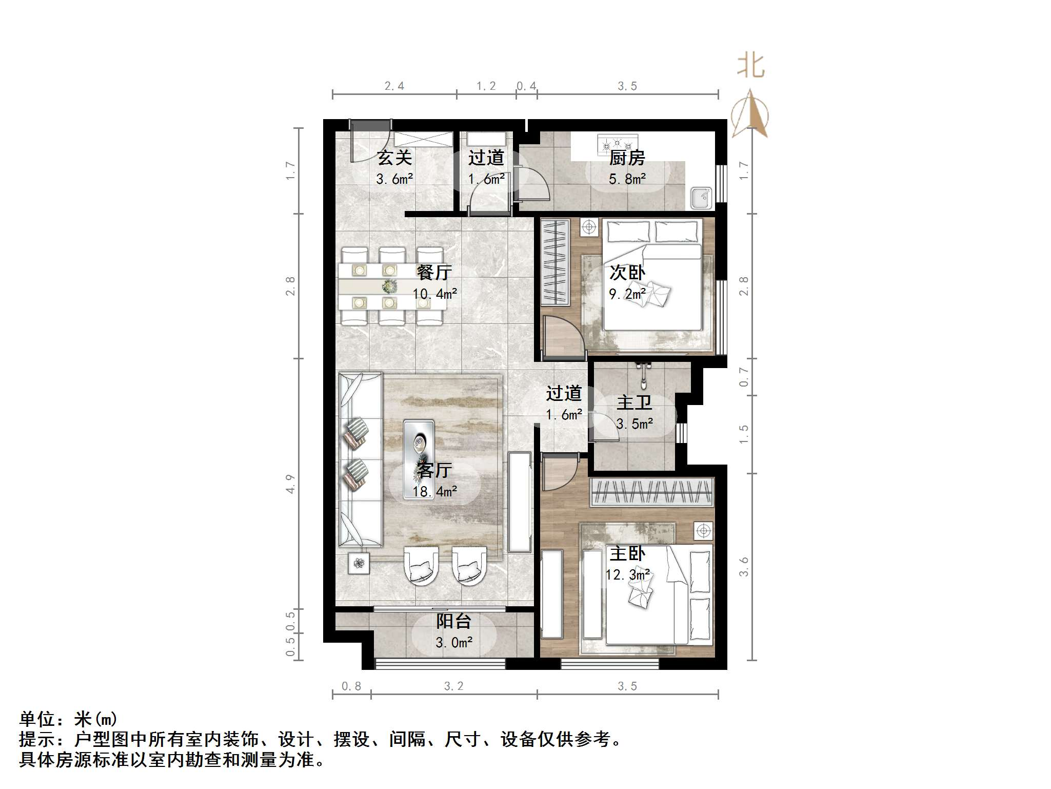 阳光100国际新城(G区)