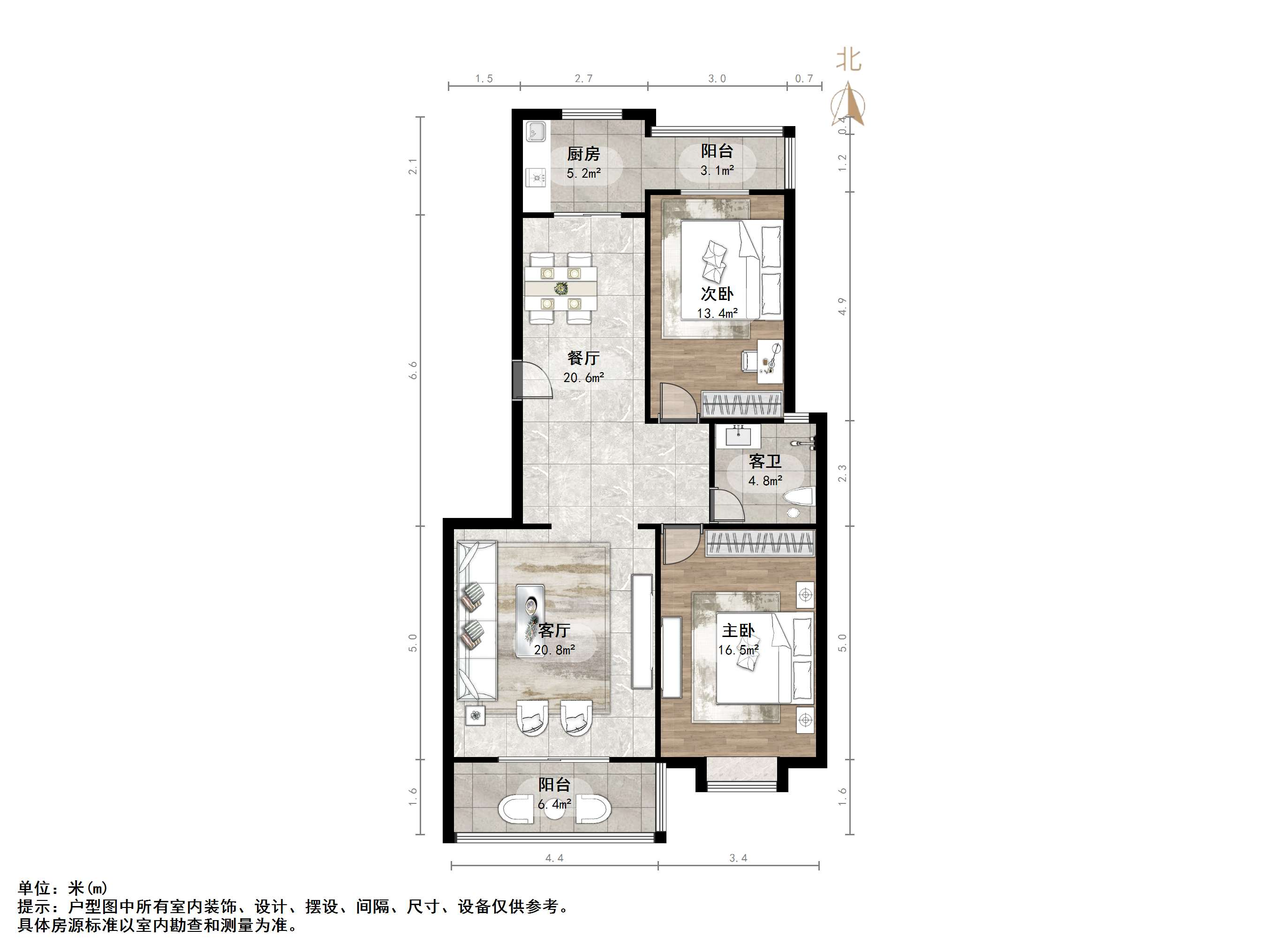 东兴寓城