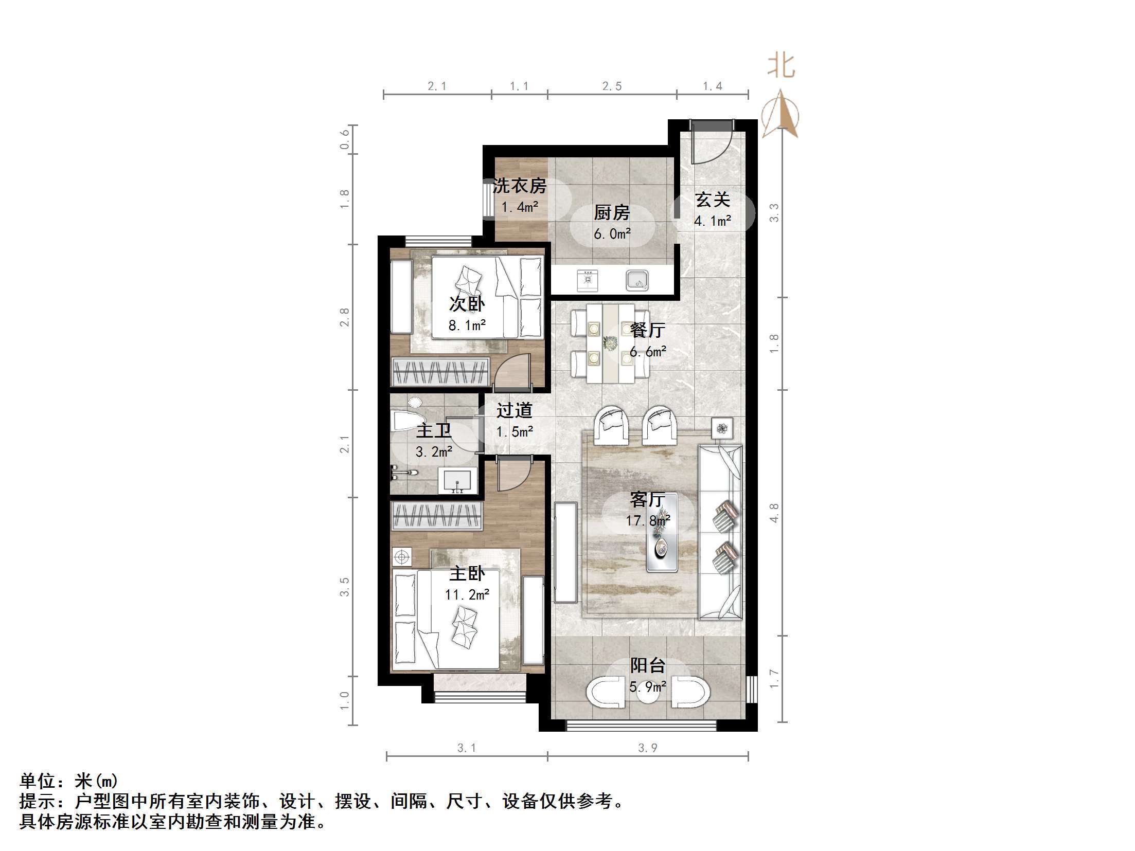 天鸿万象新天哈佛郡