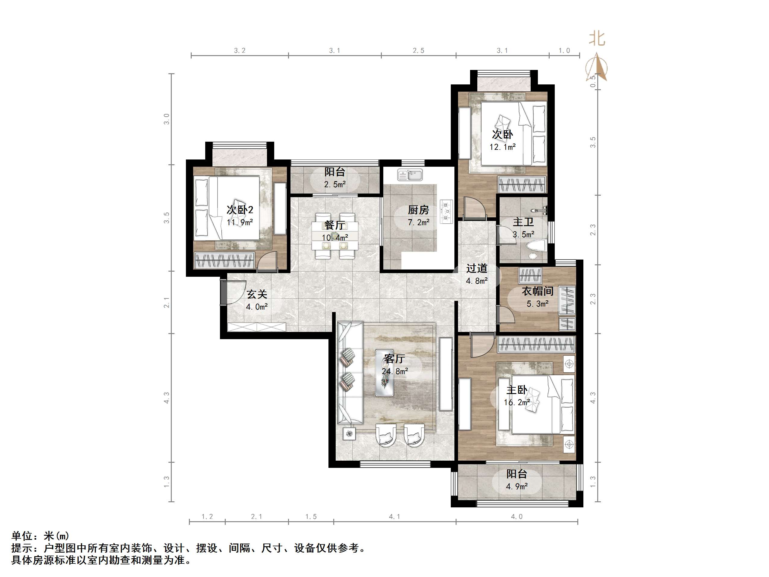 南益名泉春晓