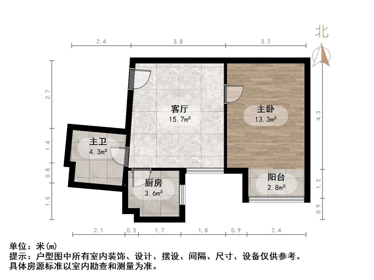 新世界阳光花园