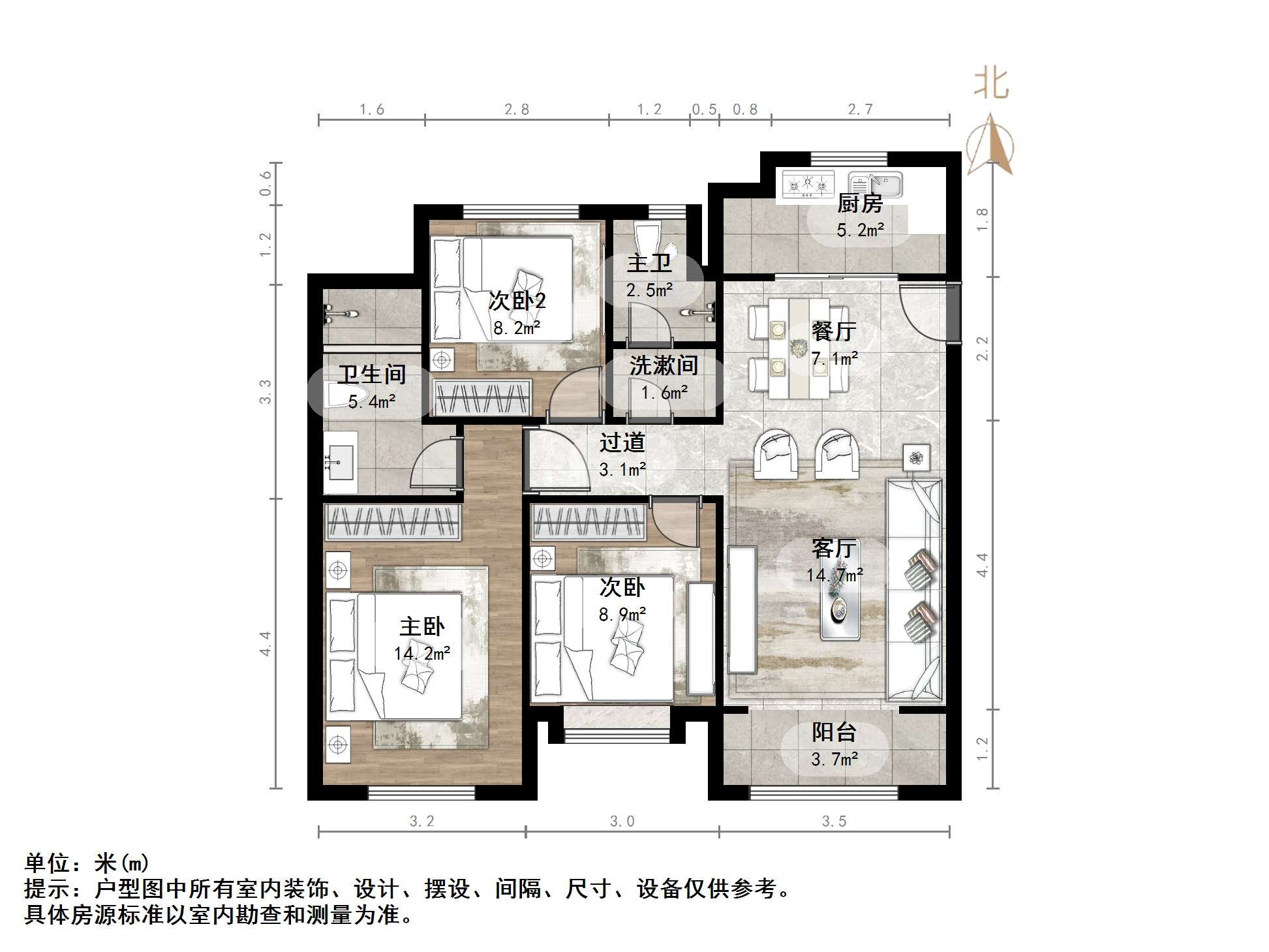 世茂原山首府