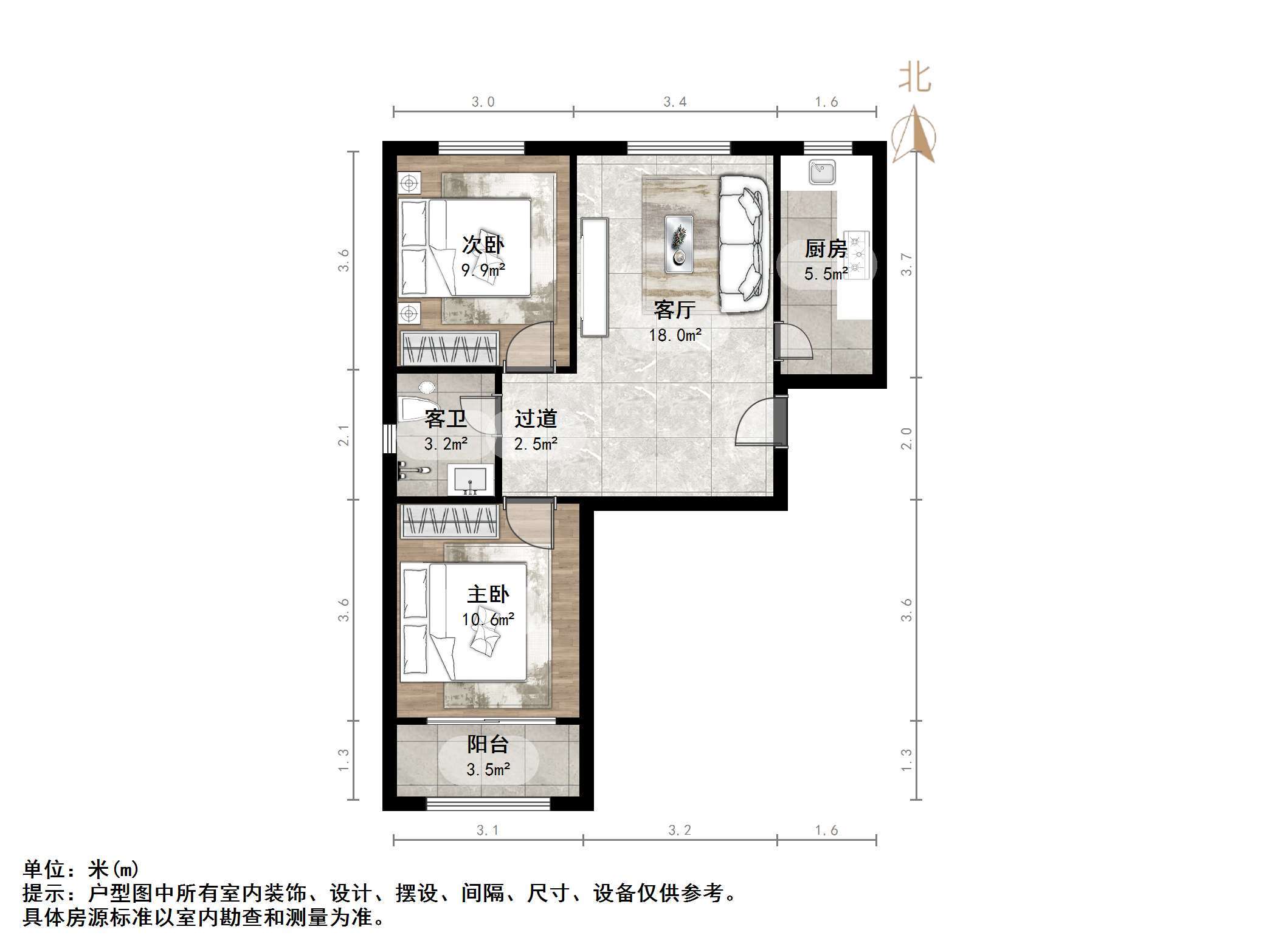 黄山名苑