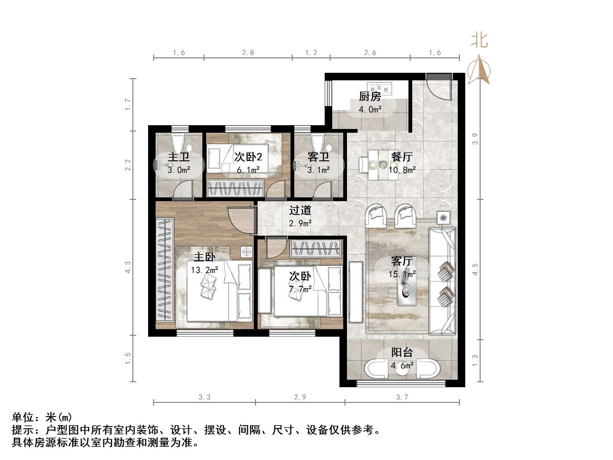 天鸿万象新天公园大道