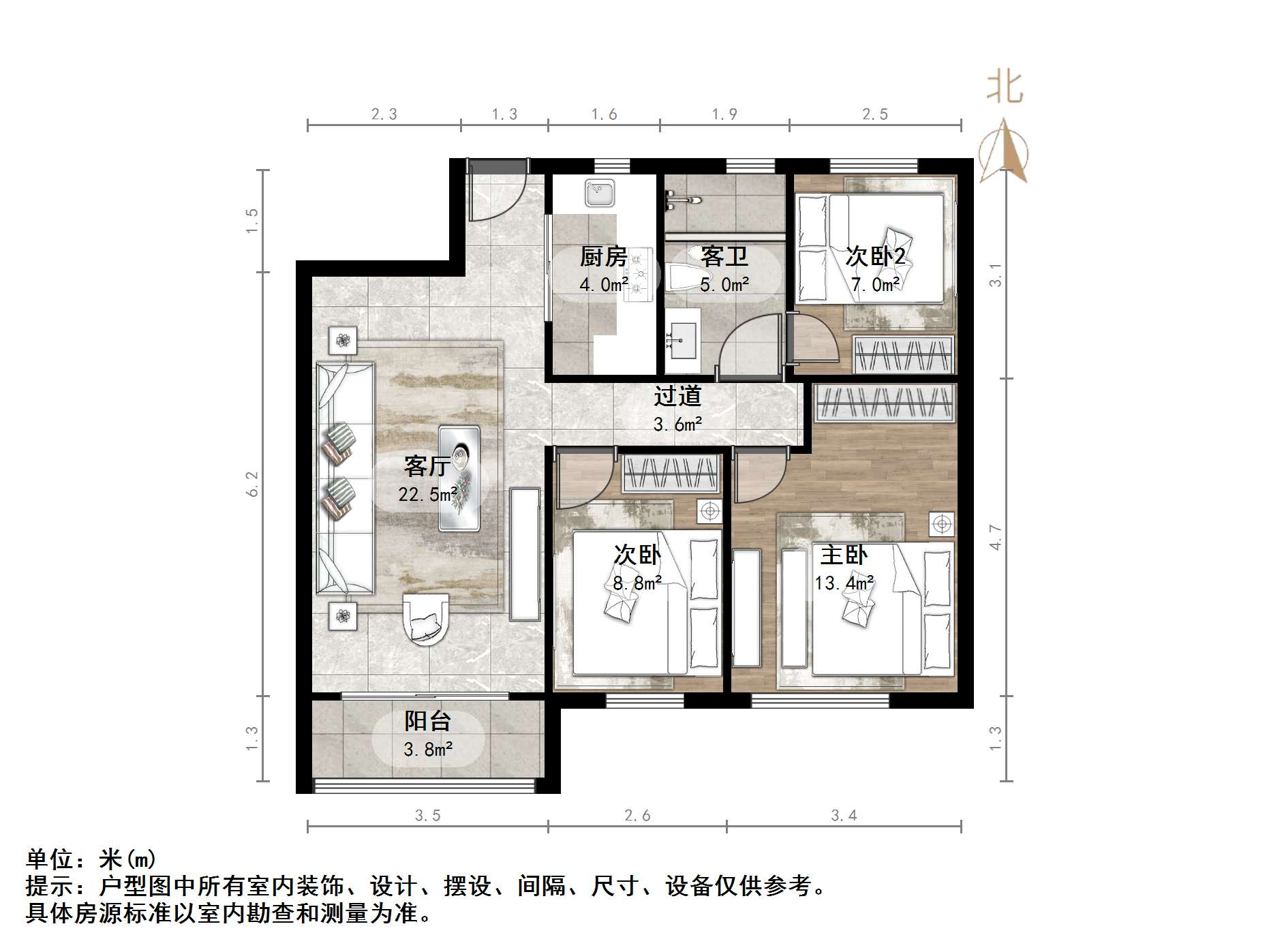 碧桂园凤凰城东区高层