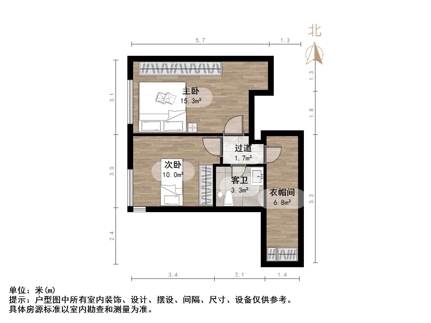 万豪国际
