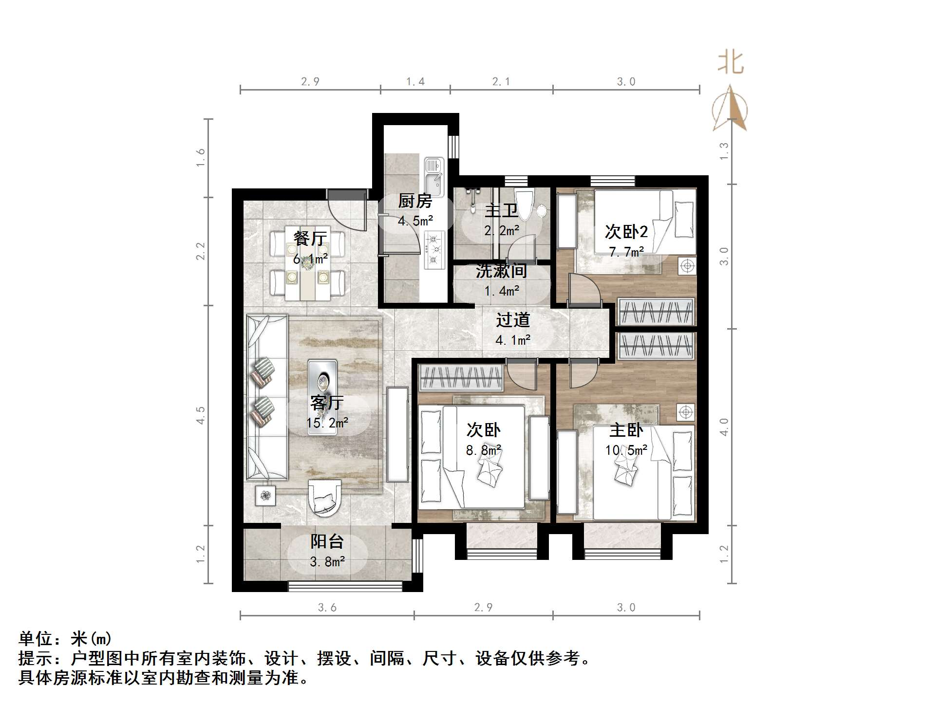 加州启城