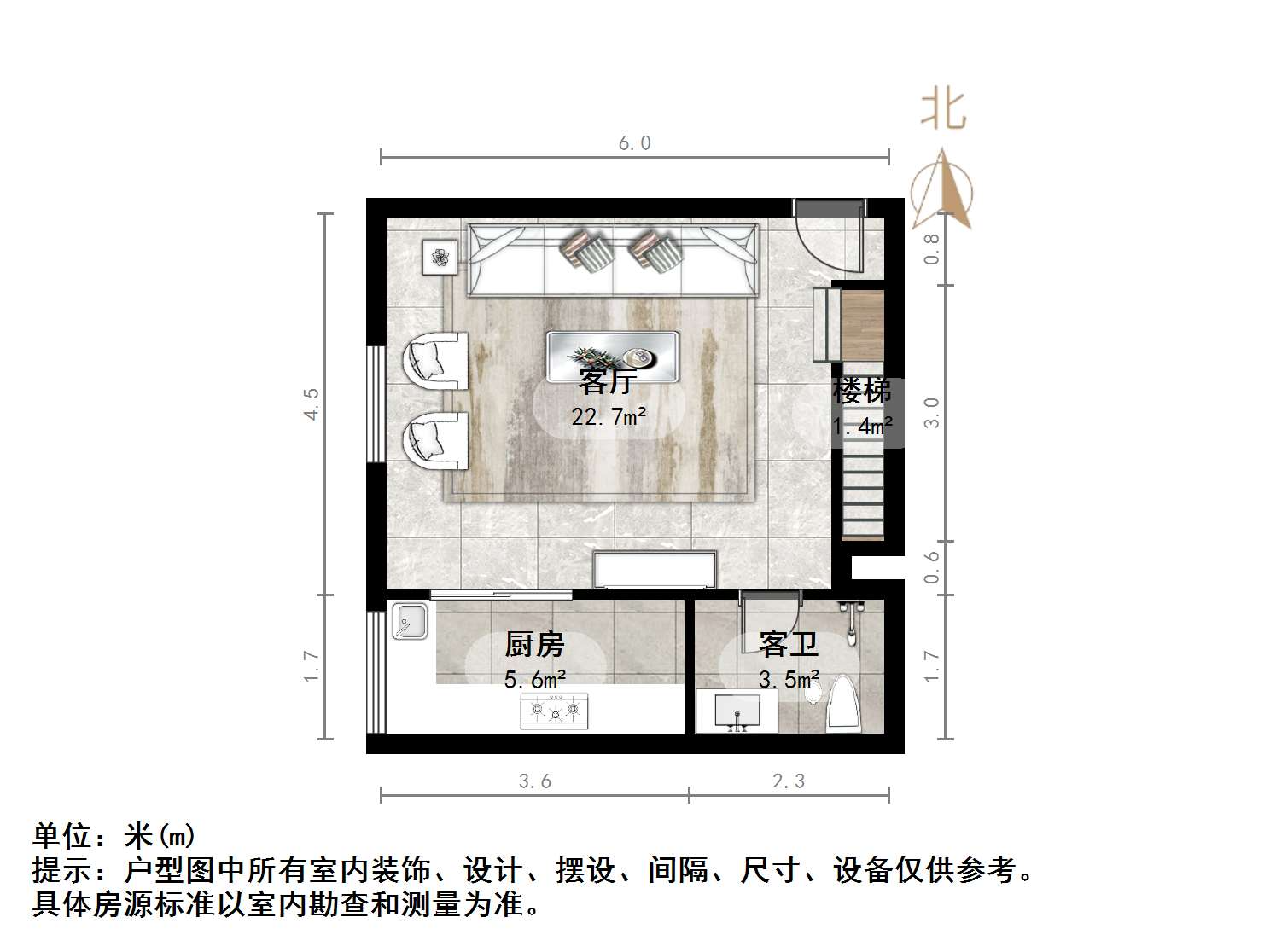 万豪国际