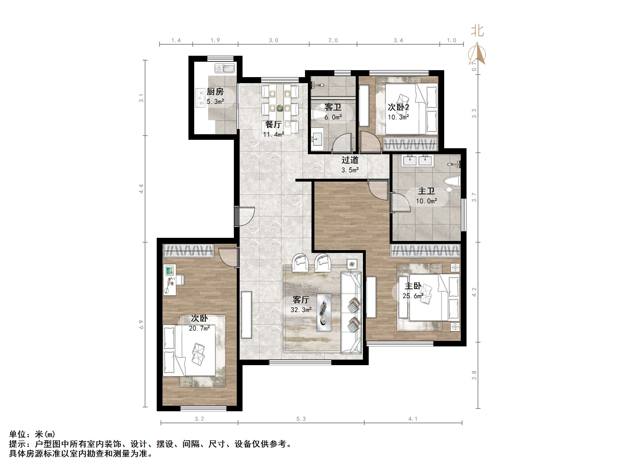 碧桂园莱蒙湖