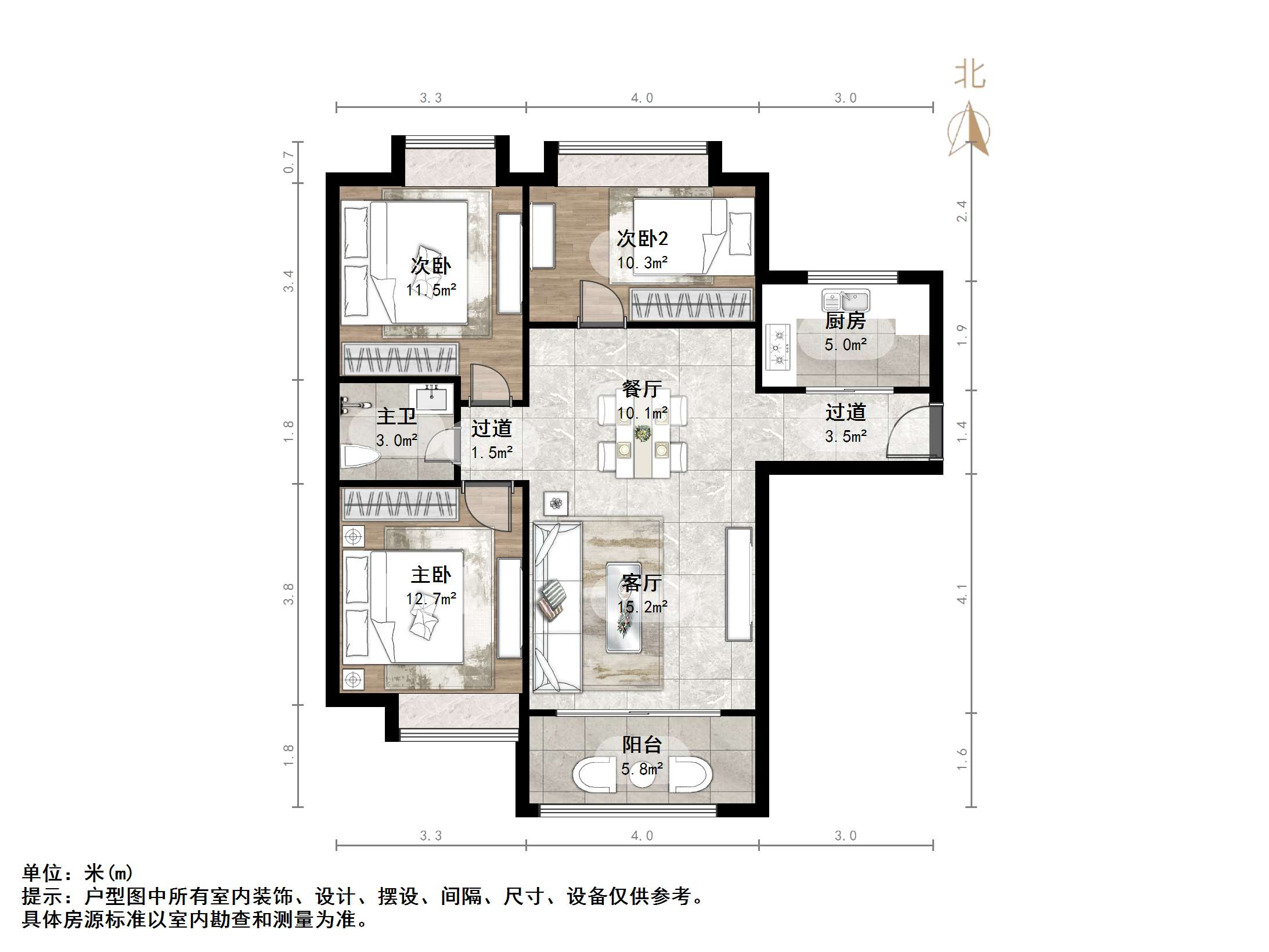 力高盛世名门