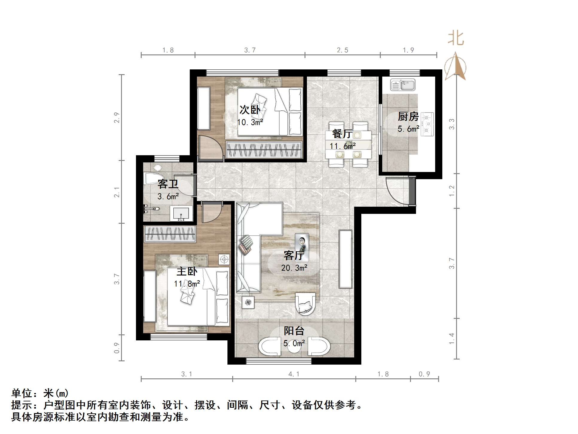 鲁邦奥林逸城东区