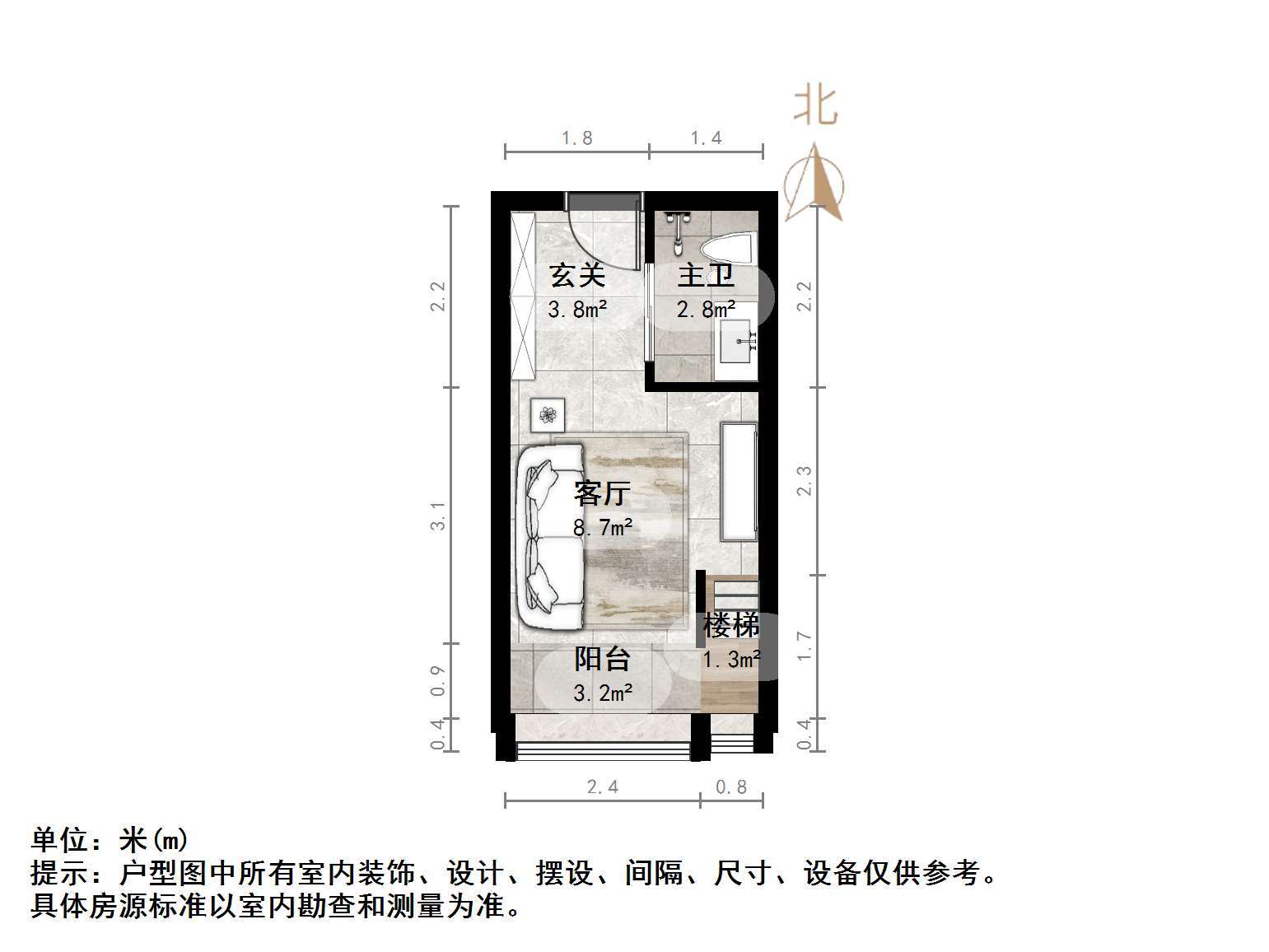 龙湖星曜