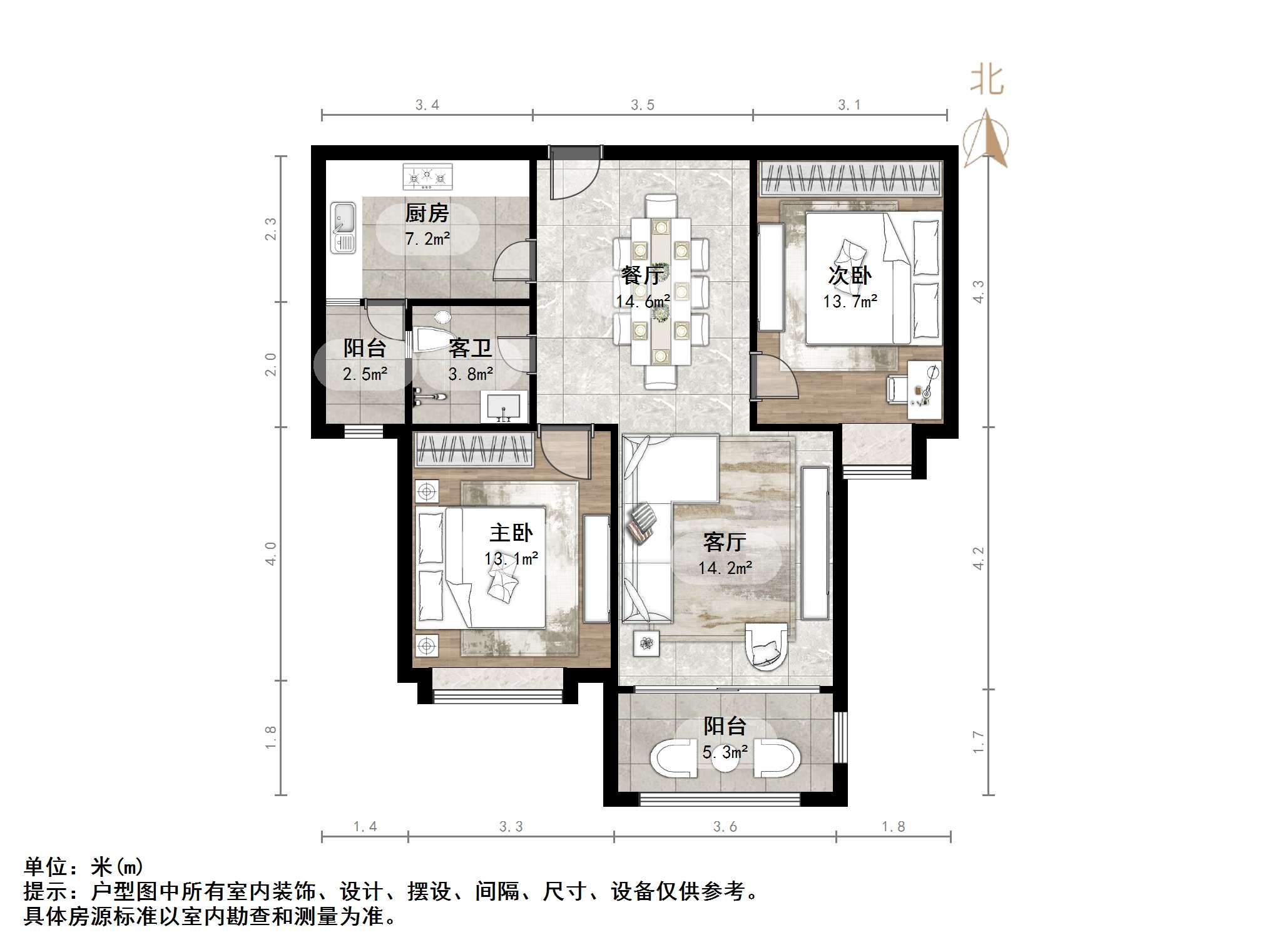 涵玉翠岭