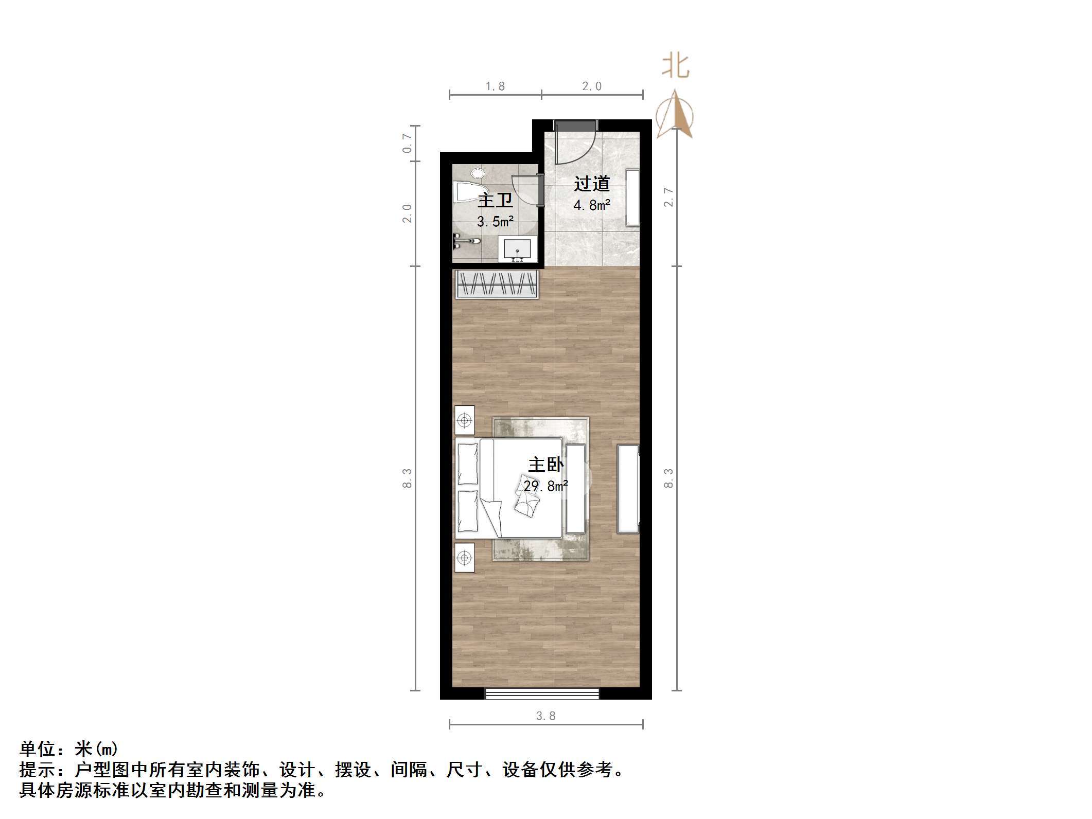 恒大城(商住楼)