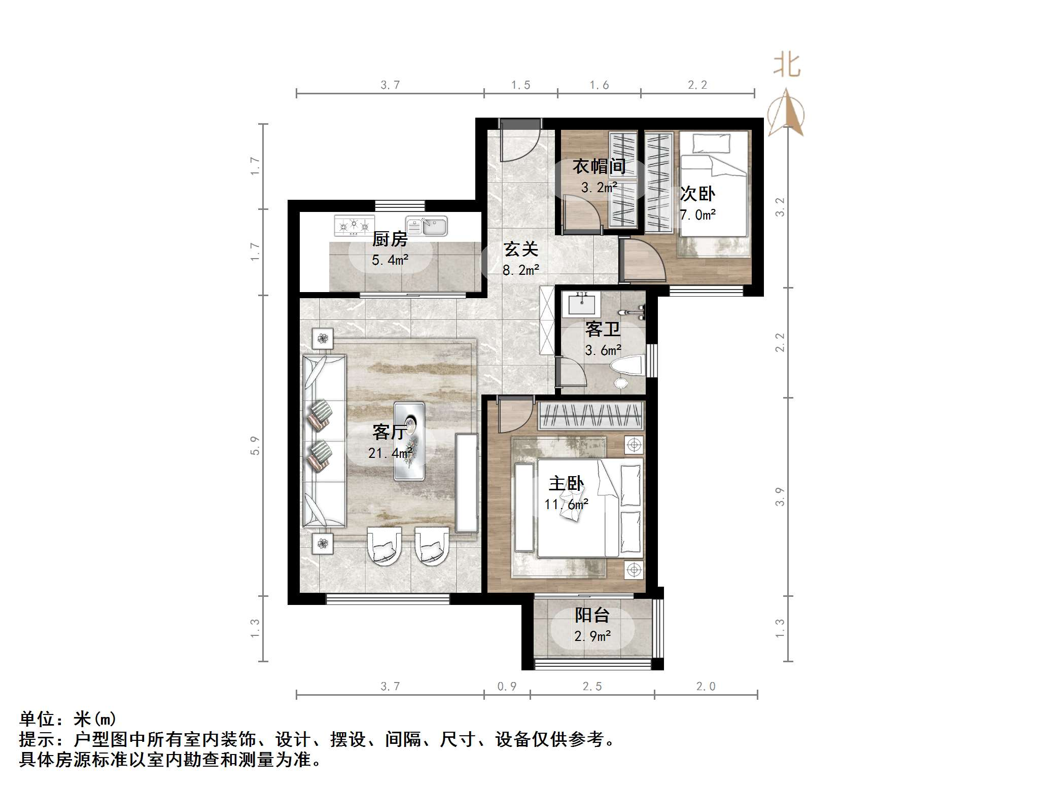 帝华鸿府