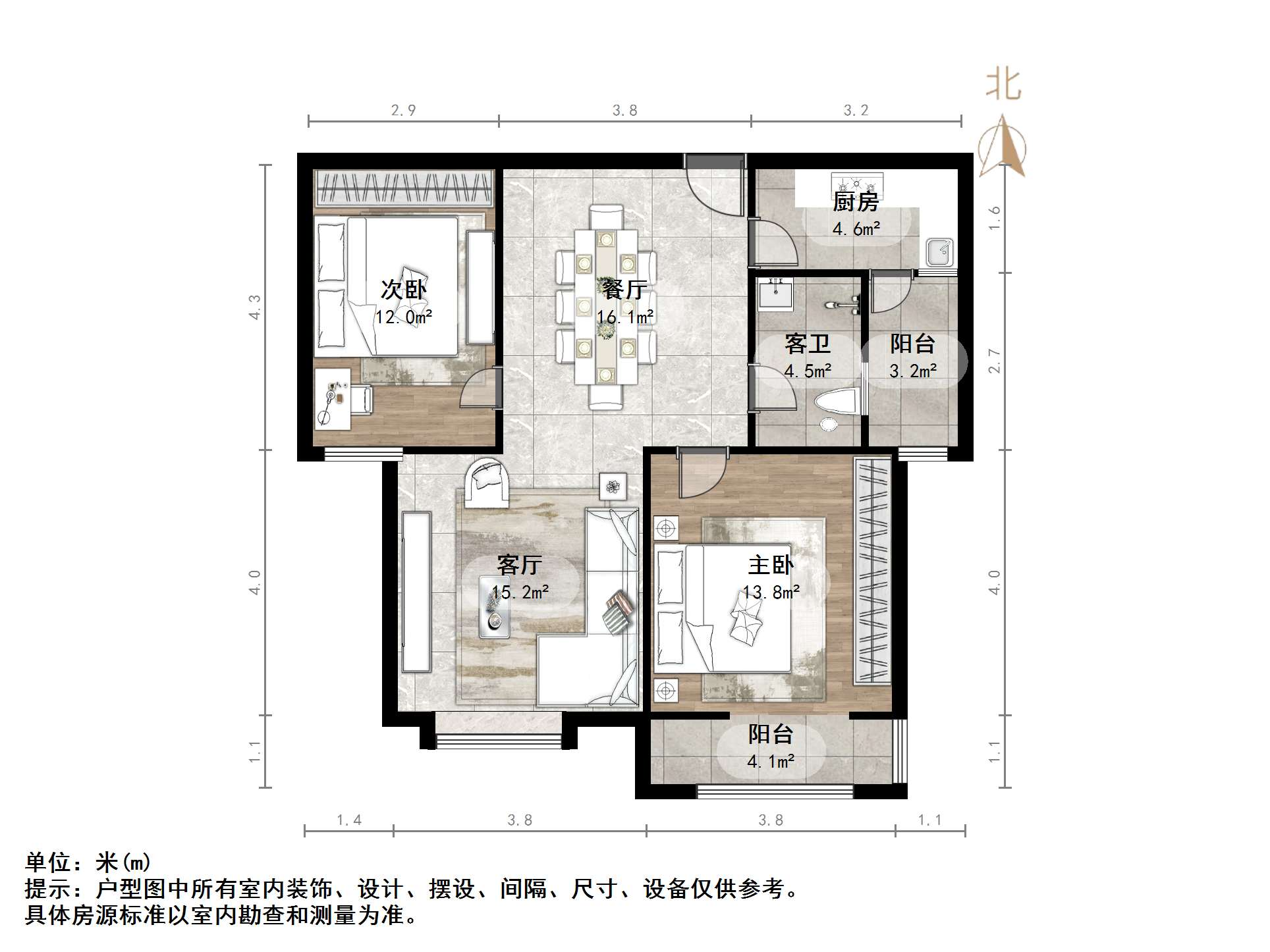 涵玉翠岭