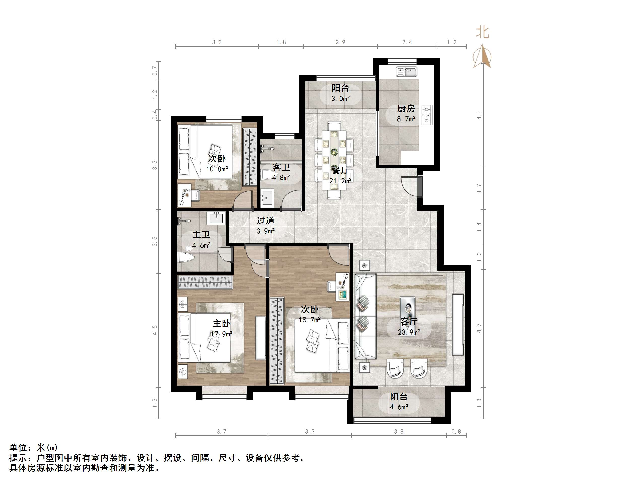 金汇瀚玉城