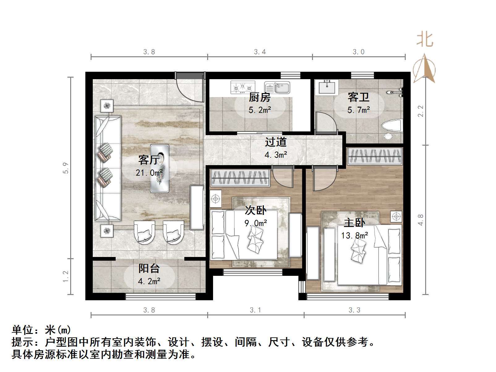 绿城腊山御园