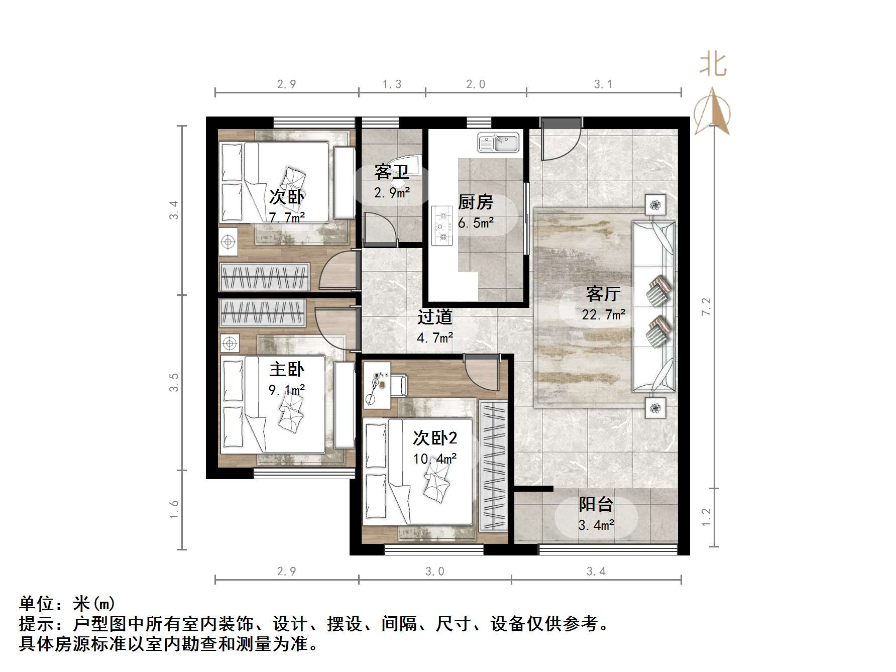 万科金域华府