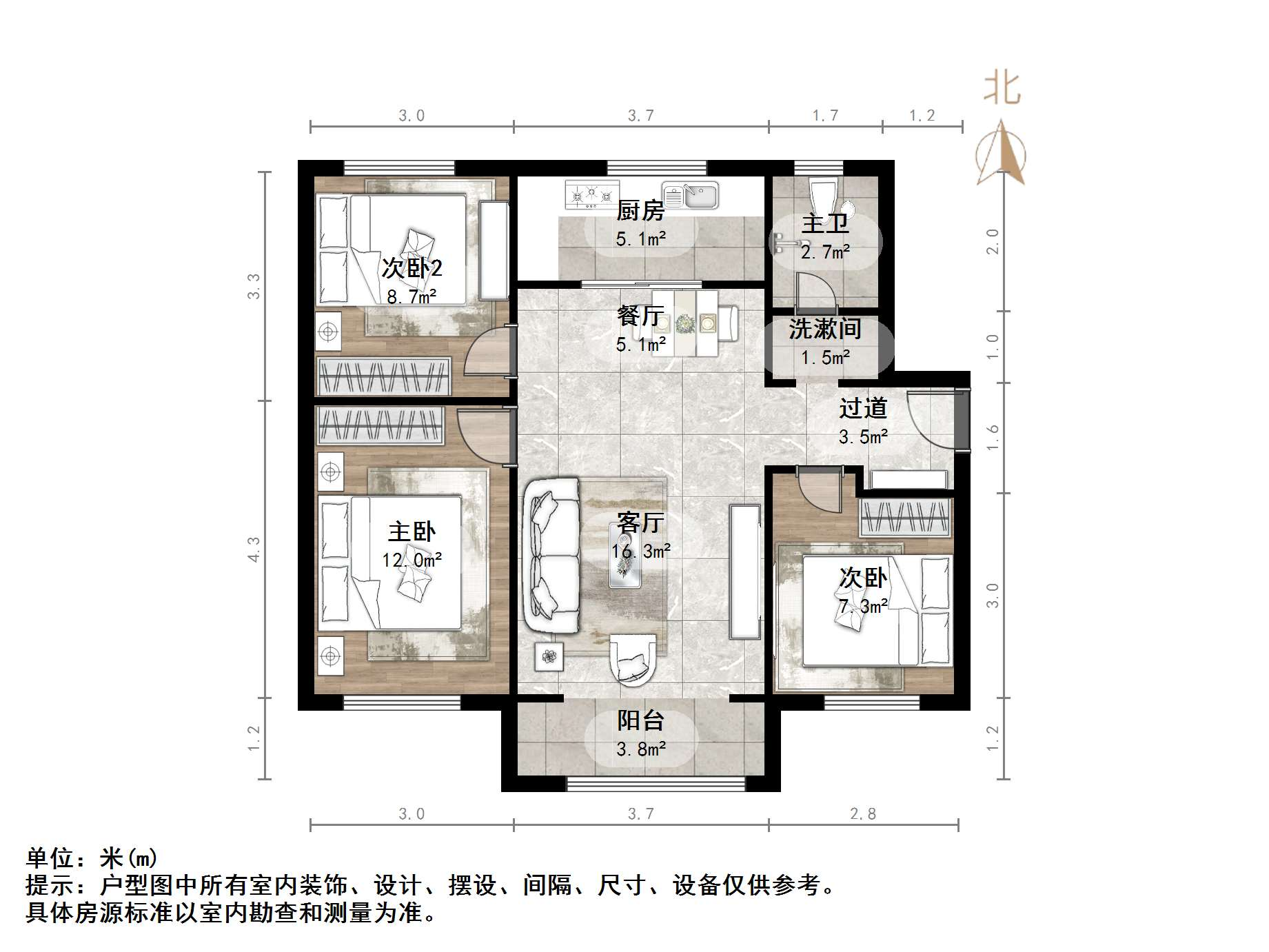万科金色悦城
