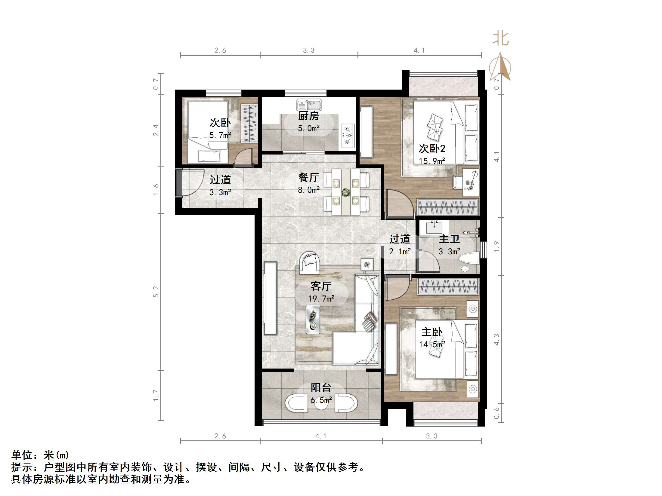 翡翠郡南区