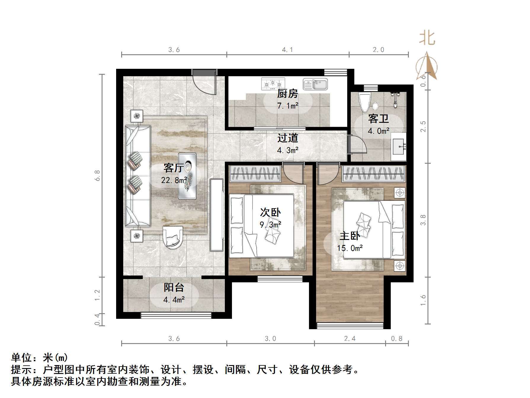 中建锦绣城