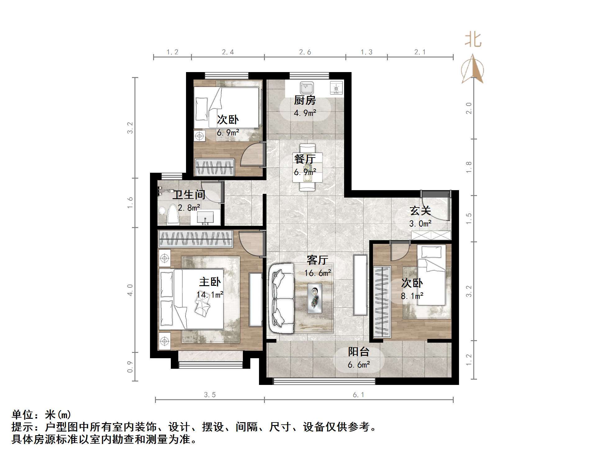 碧桂园·凤凰壹品