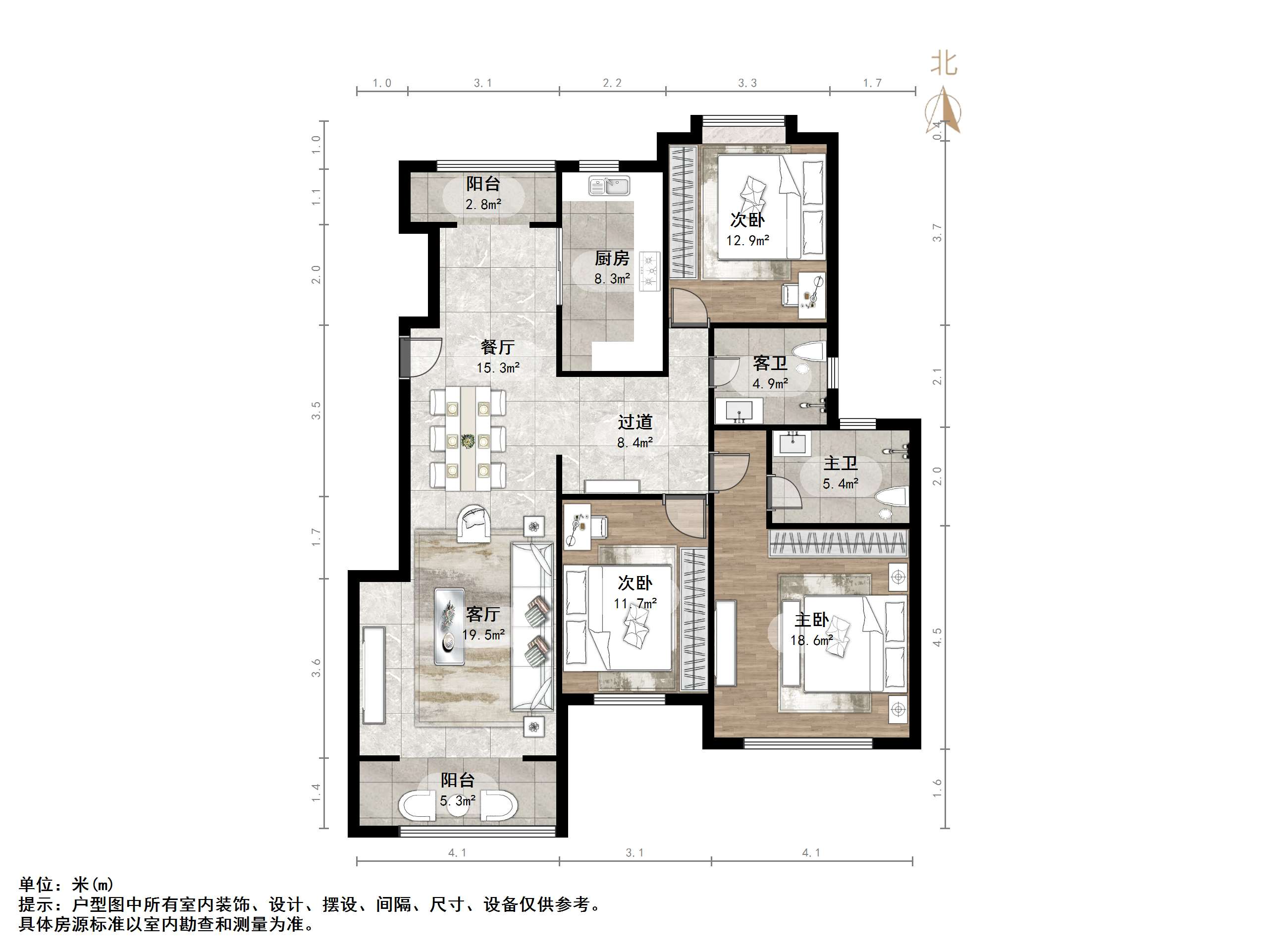 瀚裕华园