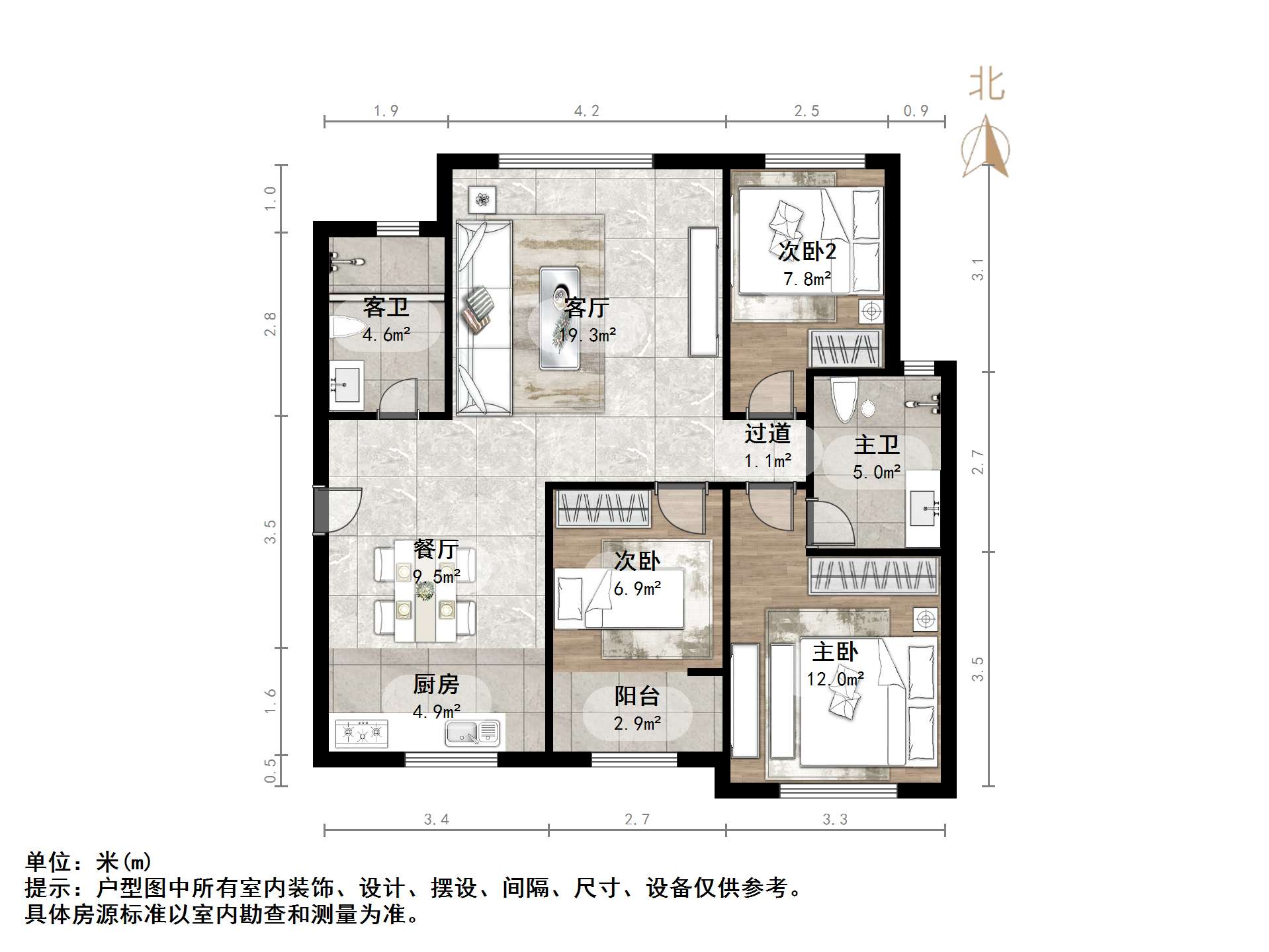 映月紫云城