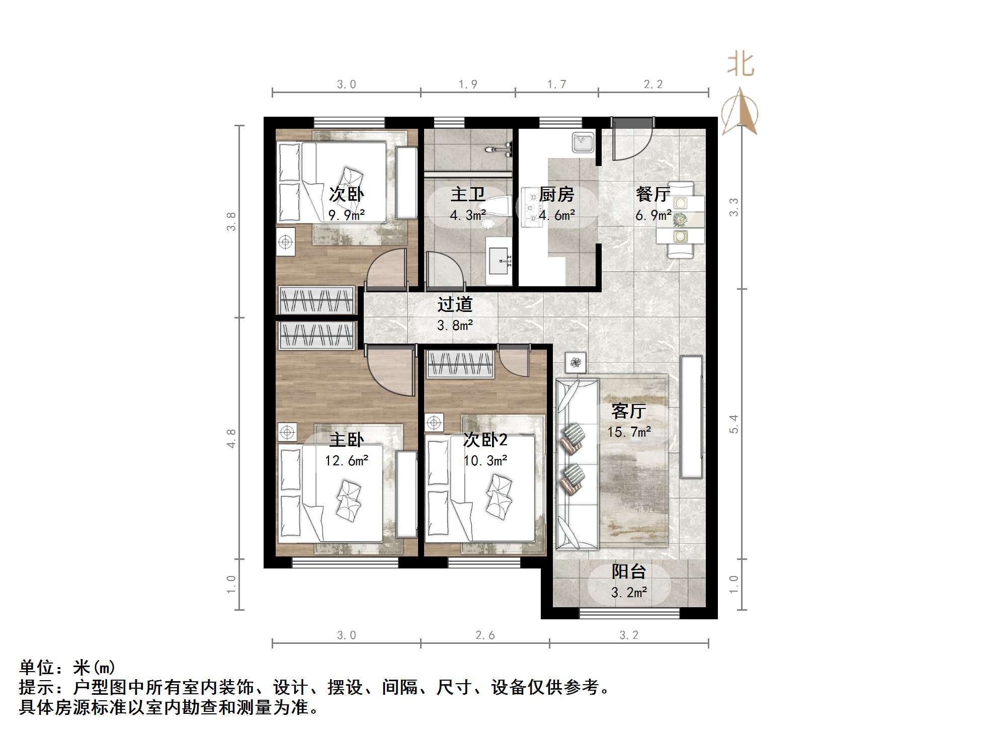 济南魅力之城