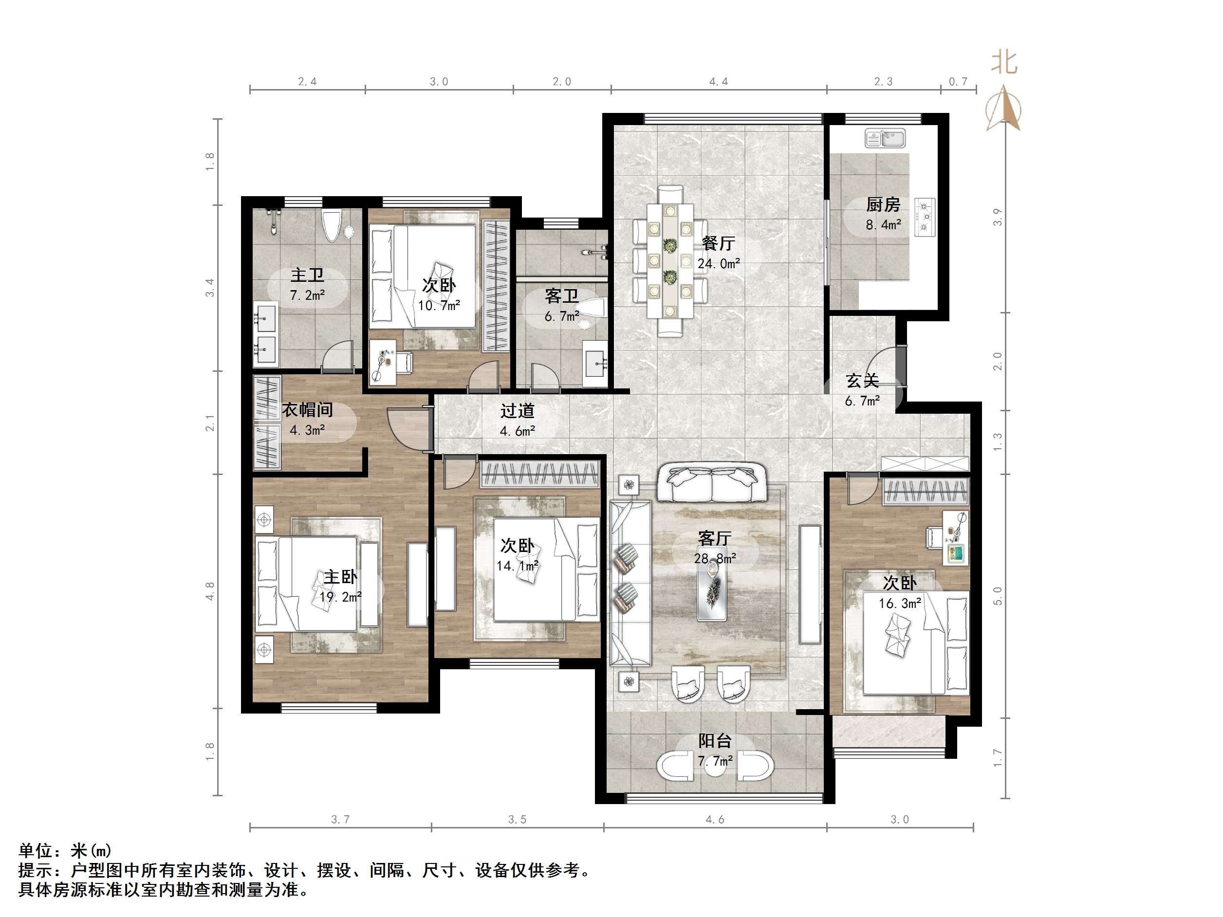 金汇瀚玉城