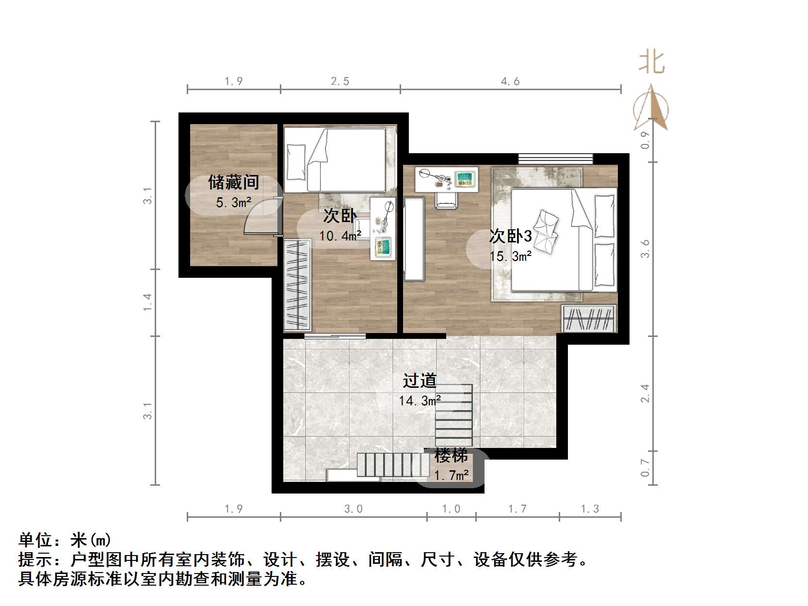 碧桂园莱蒙湖
