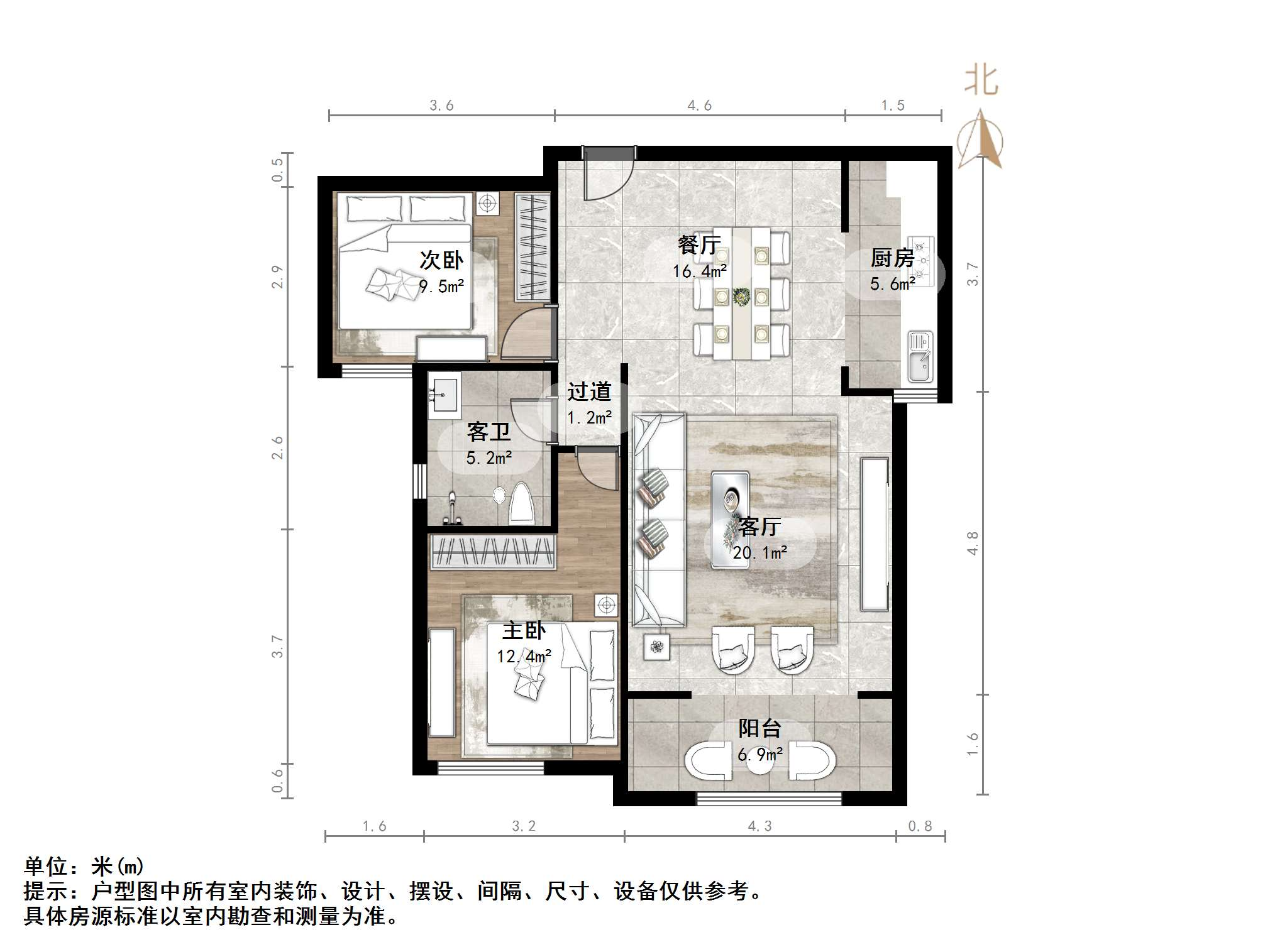 凤凰国际城南区
