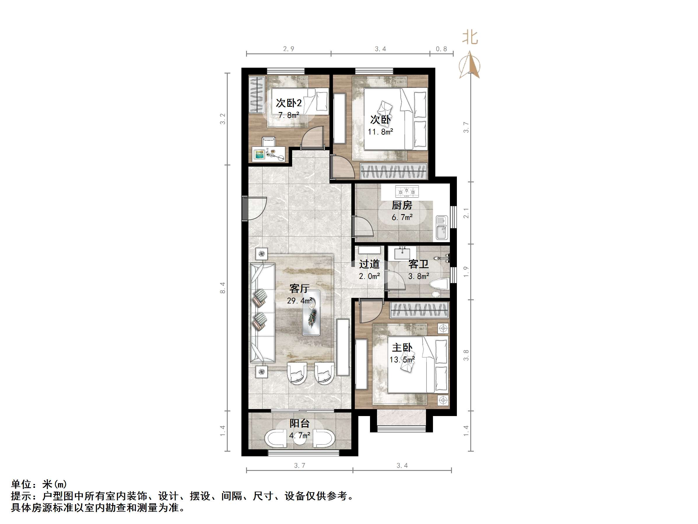 中建国熙台