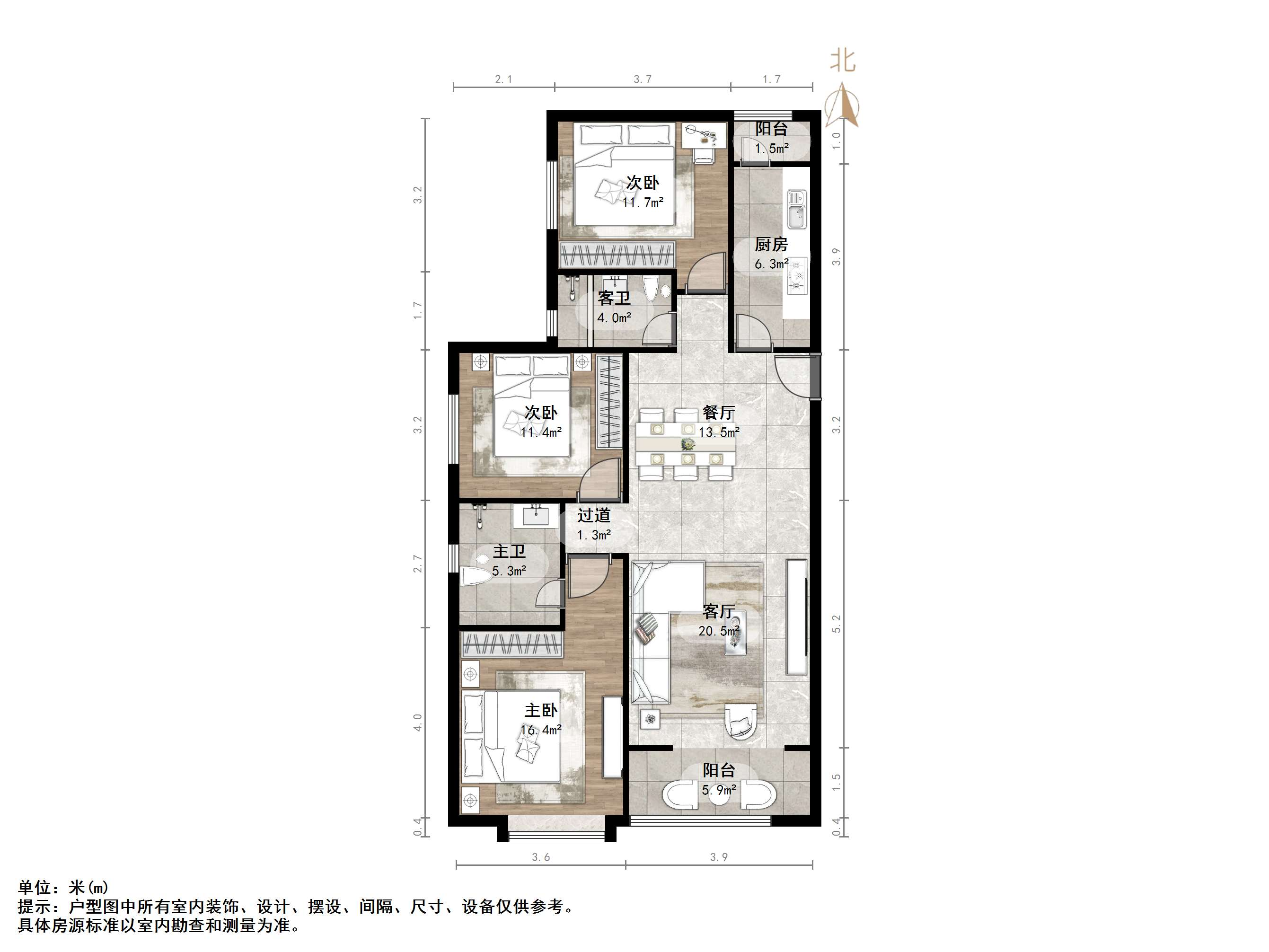 恒大奥东新都